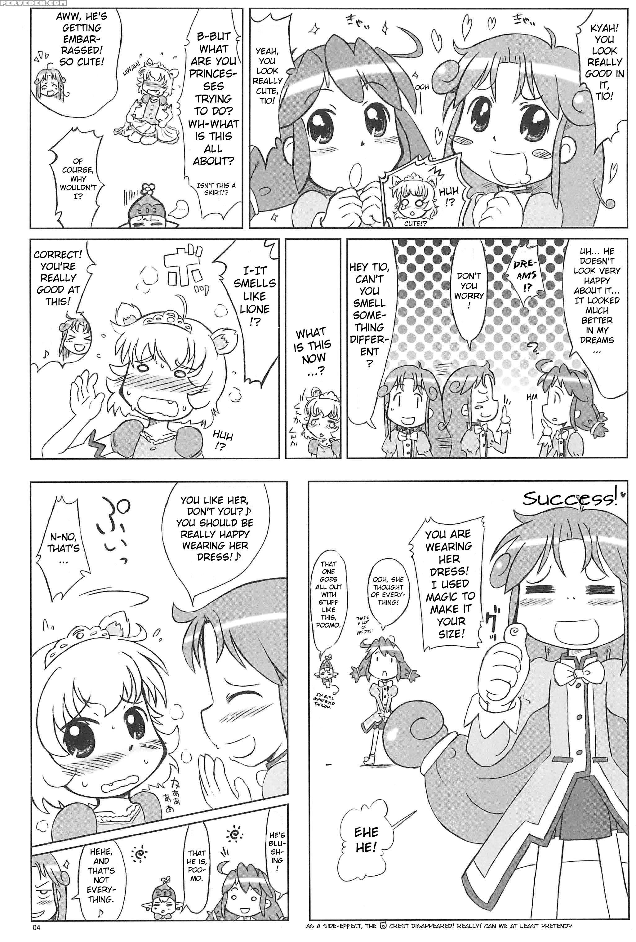 (c68) [kanmidokoro Usb (furiri)] Firefly (fushigiboshi No Futagohime) [english] [atf] 1