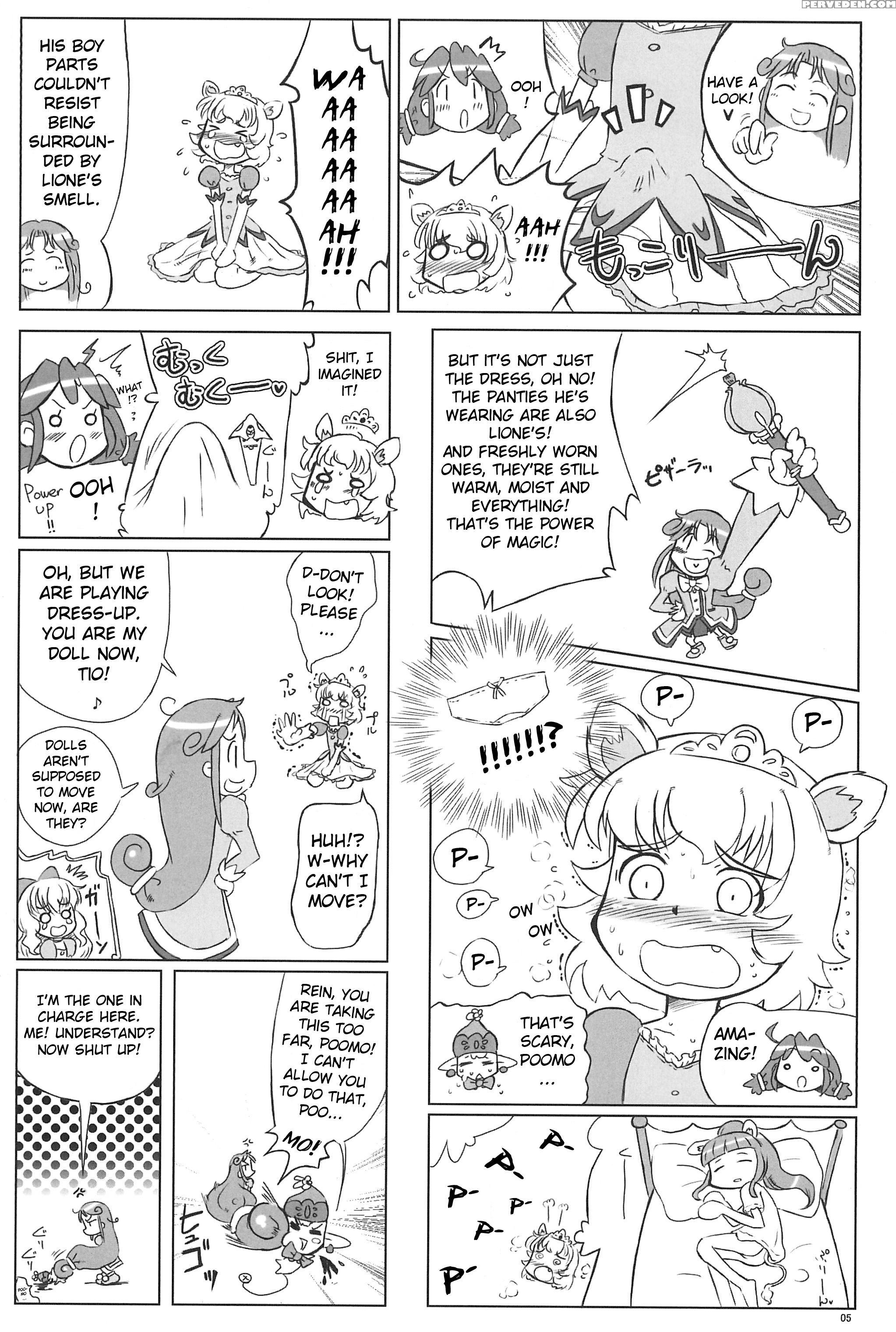(c68) [kanmidokoro Usb (furiri)] Firefly (fushigiboshi No Futagohime) [english] [atf] 1