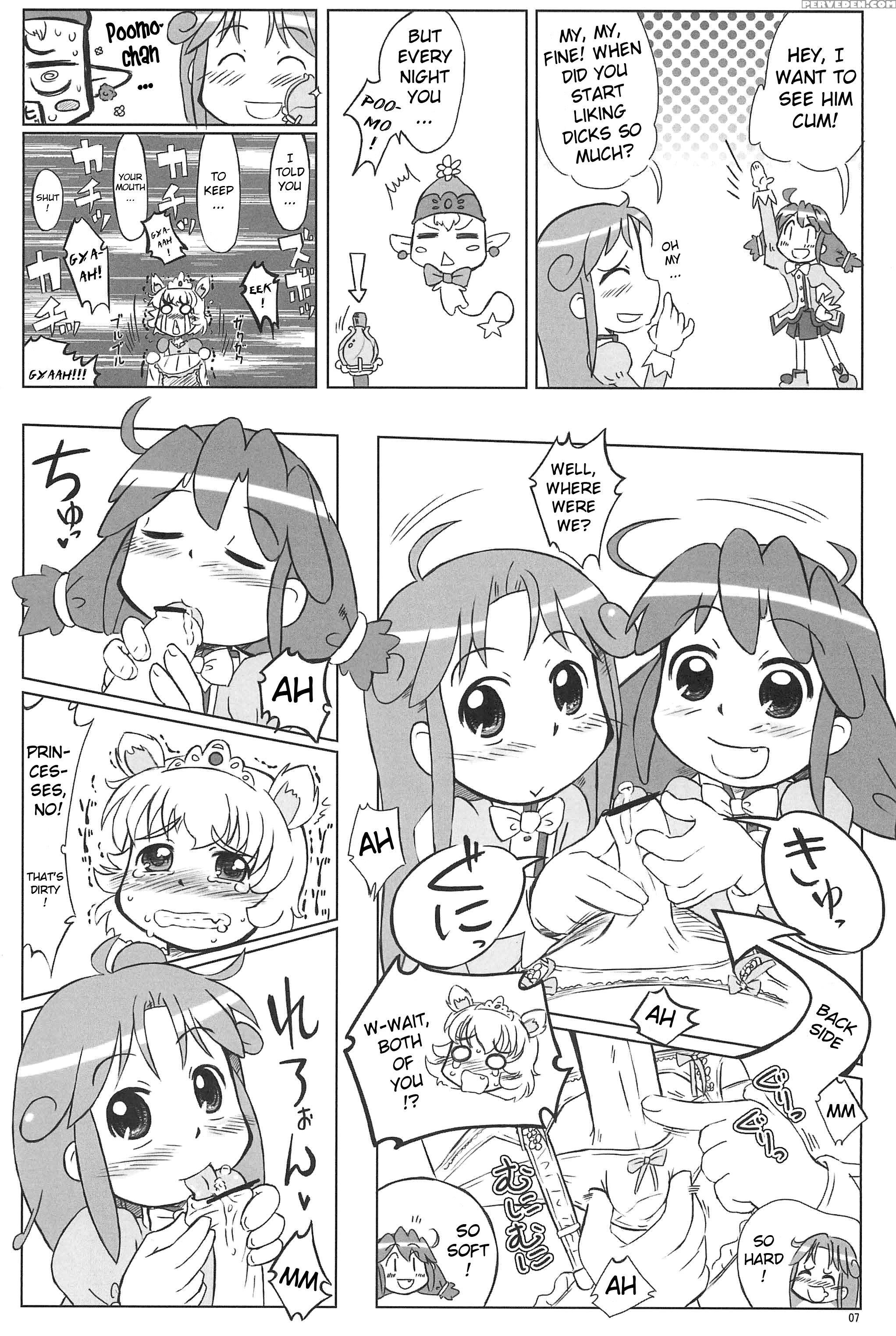 (c68) [kanmidokoro Usb (furiri)] Firefly (fushigiboshi No Futagohime) [english] [atf] 1