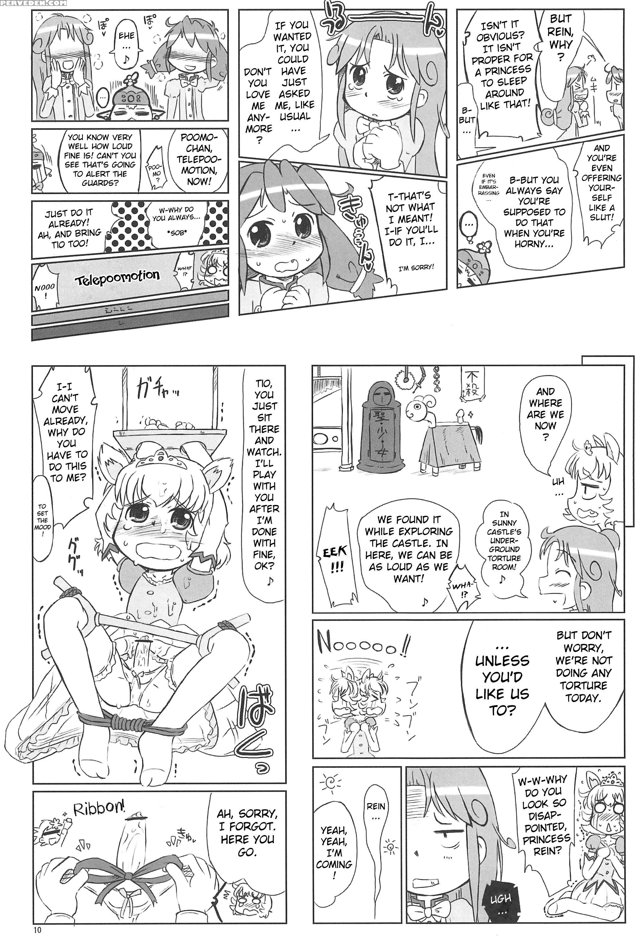 (c68) [kanmidokoro Usb (furiri)] Firefly (fushigiboshi No Futagohime) [english] [atf] 1