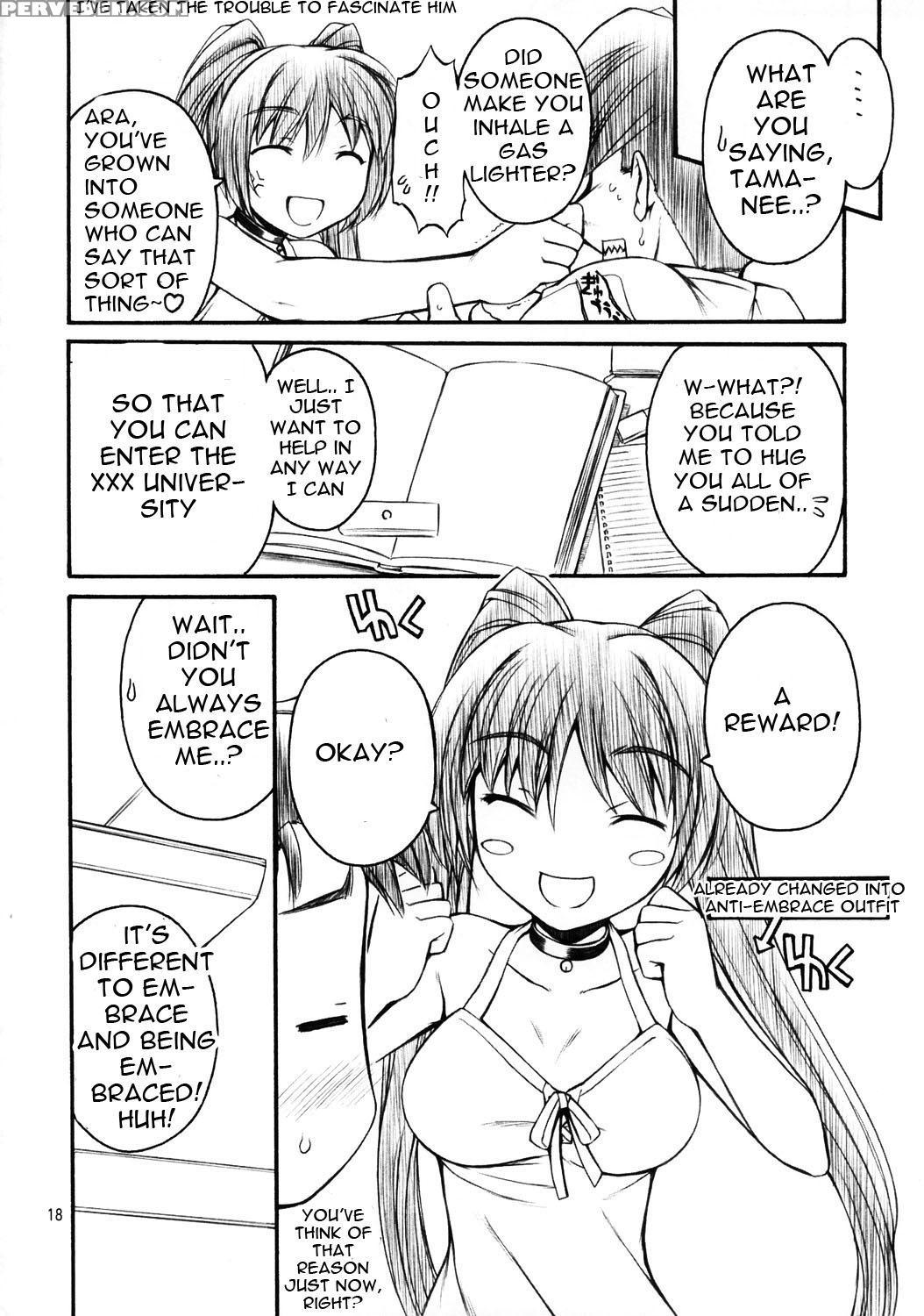 (c68) [manitou (nakajima Rei)] Kt (xenosaga, Toheart2) [english] [yuecchi] 1