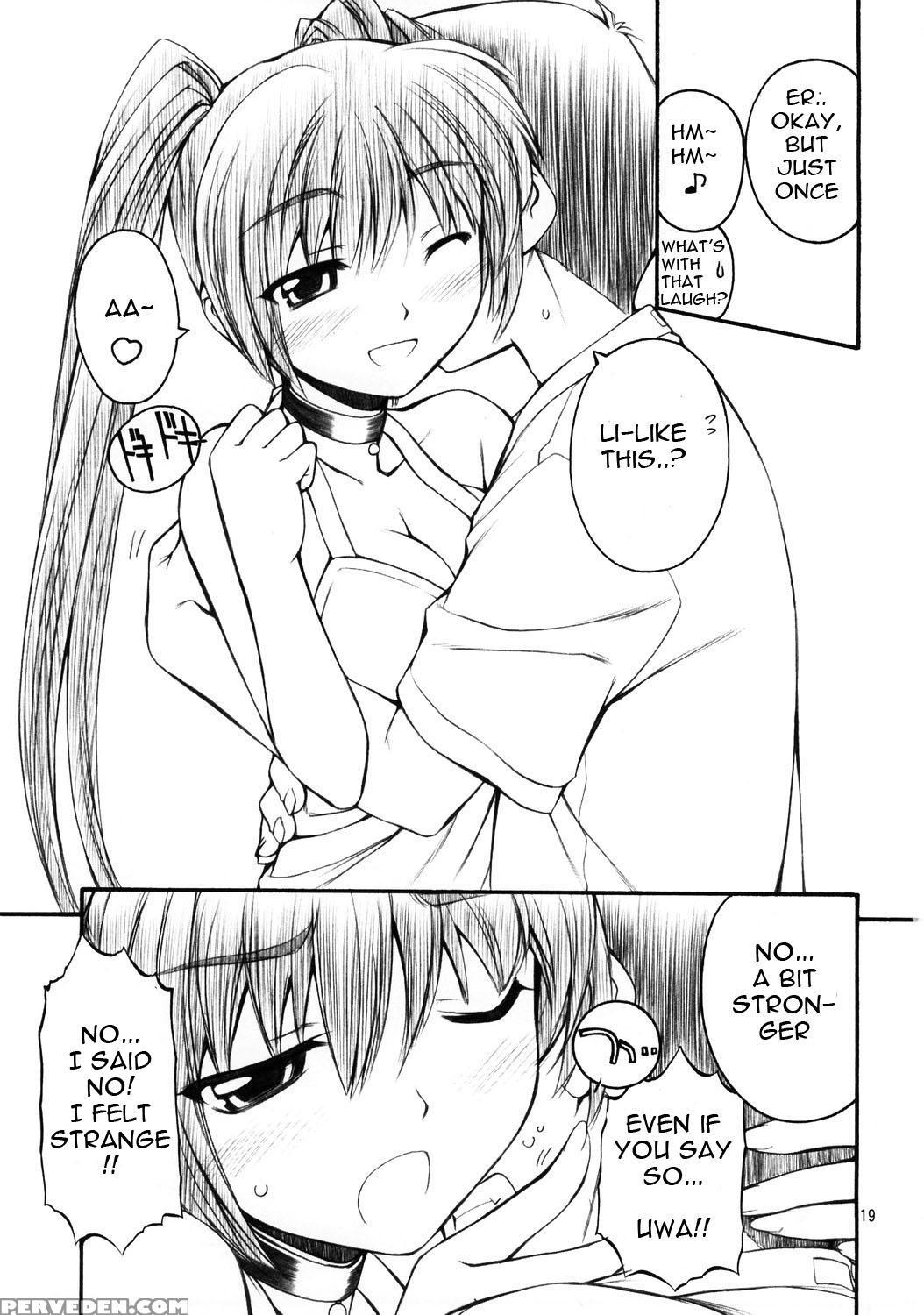 (c68) [manitou (nakajima Rei)] Kt (xenosaga, Toheart2) [english] [yuecchi] 1