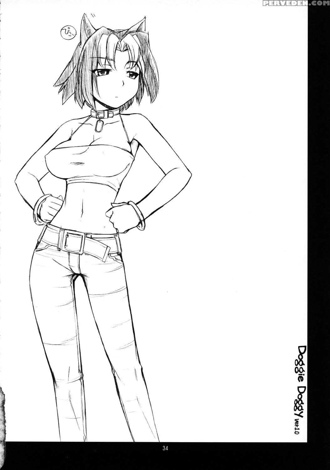 (c68) [manitou (nakajima Rei)] Kt (xenosaga, Toheart2) [english] [yuecchi] 1