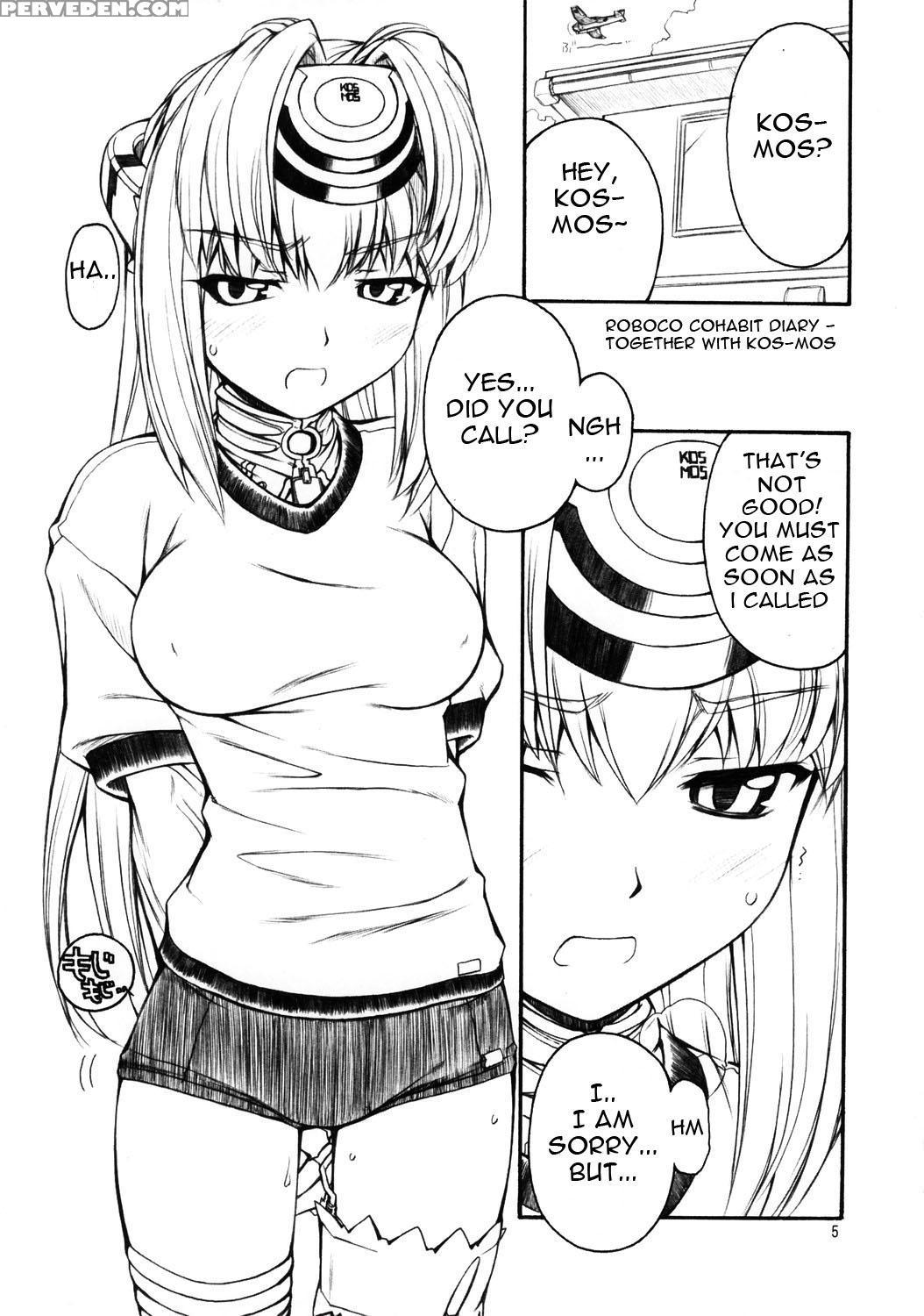 (c68) [manitou (nakajima Rei)] Kt (xenosaga, Toheart2) [english] [yuecchi] 1