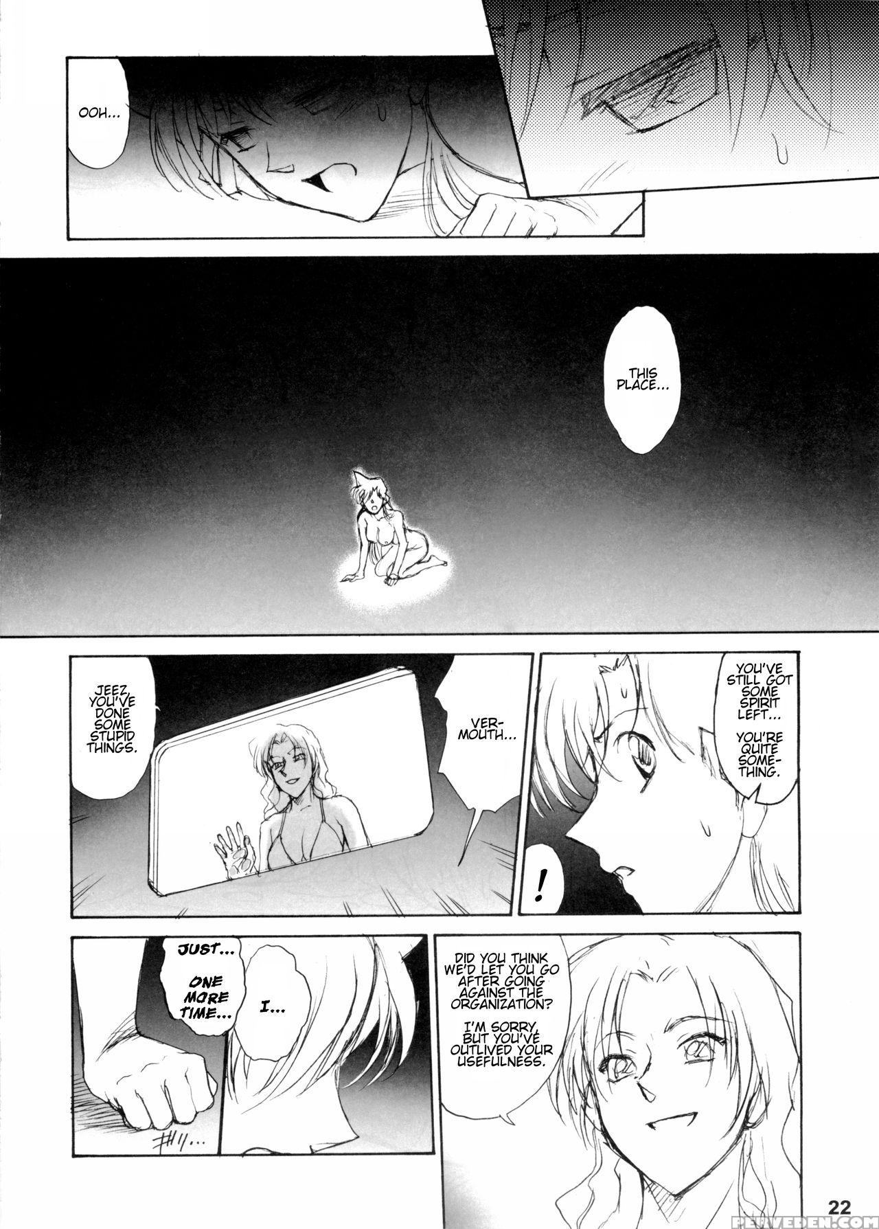 (c68) [mengerekun (karakuribee, Yuri Tohru, Zol)] Potemayo Vol. 5 (detective Conan) [english] [ehcove] 1