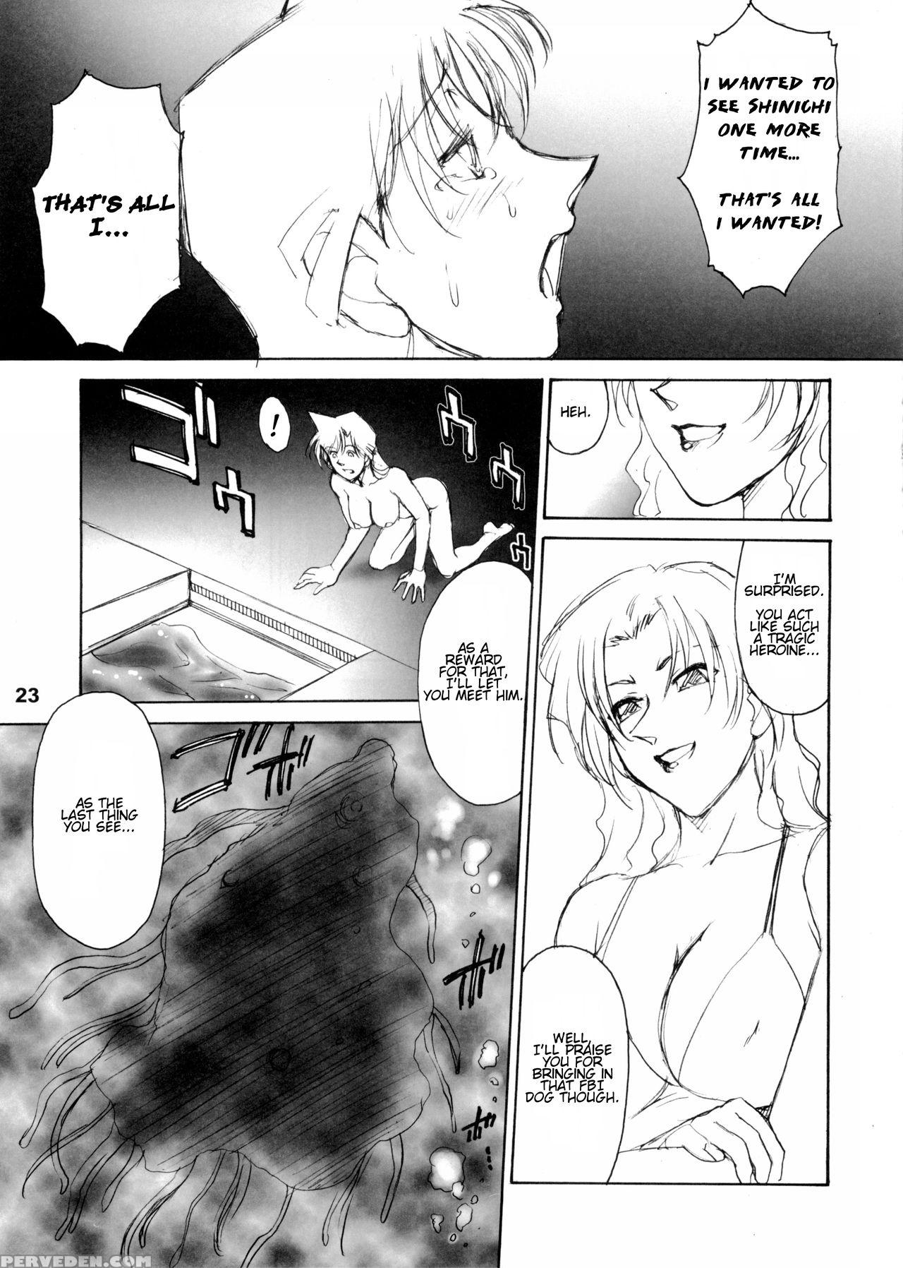 (c68) [mengerekun (karakuribee, Yuri Tohru, Zol)] Potemayo Vol. 5 (detective Conan) [english] [ehcove] 1