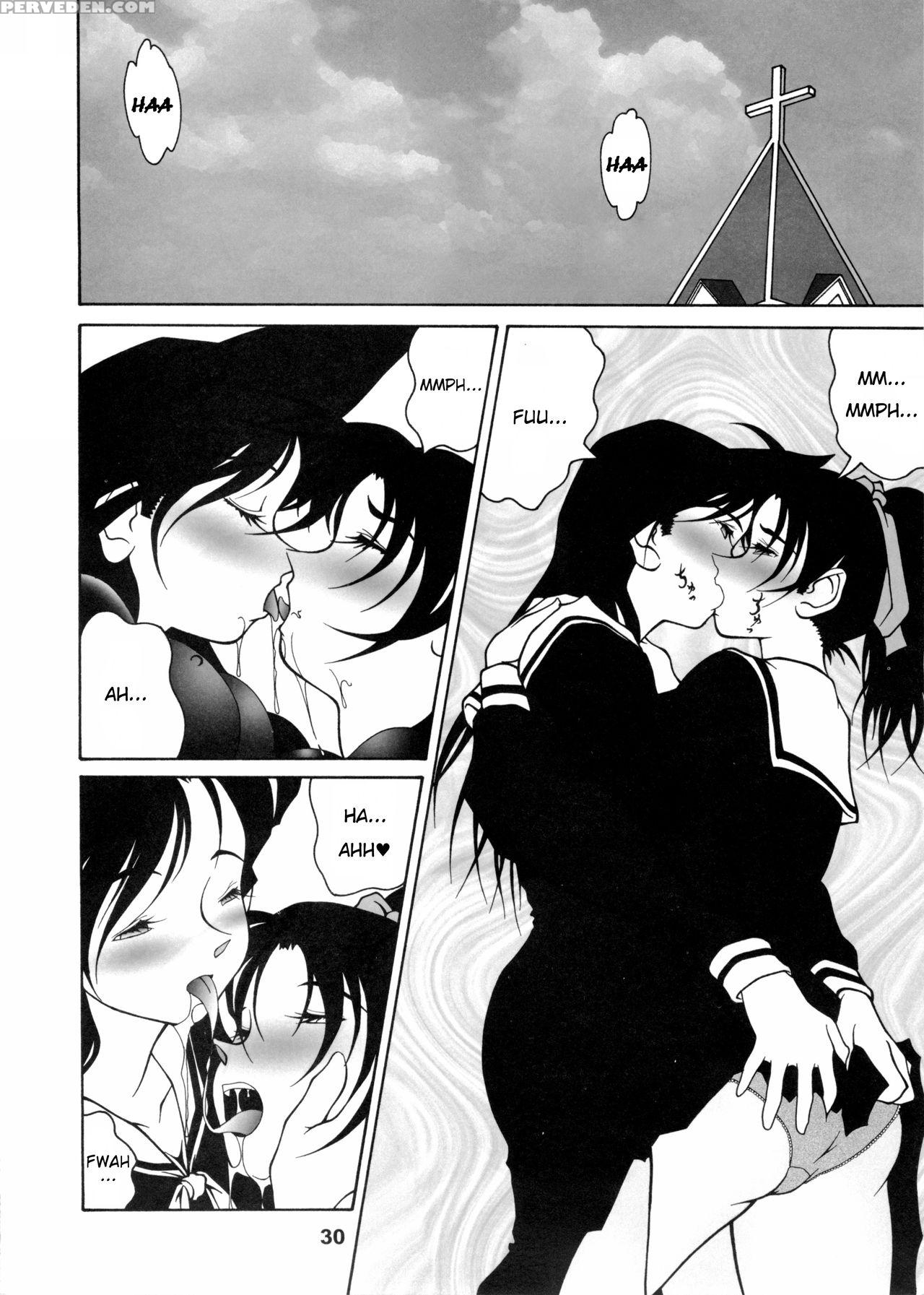 (c68) [mengerekun (karakuribee, Yuri Tohru, Zol)] Potemayo Vol. 5 (detective Conan) [english] [ehcove] 1