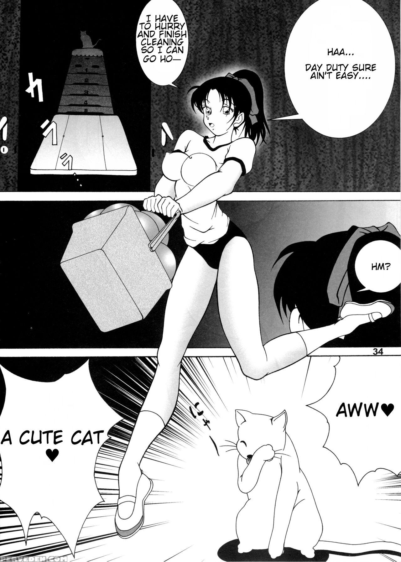 (c68) [mengerekun (karakuribee, Yuri Tohru, Zol)] Potemayo Vol. 5 (detective Conan) [english] [ehcove] 1