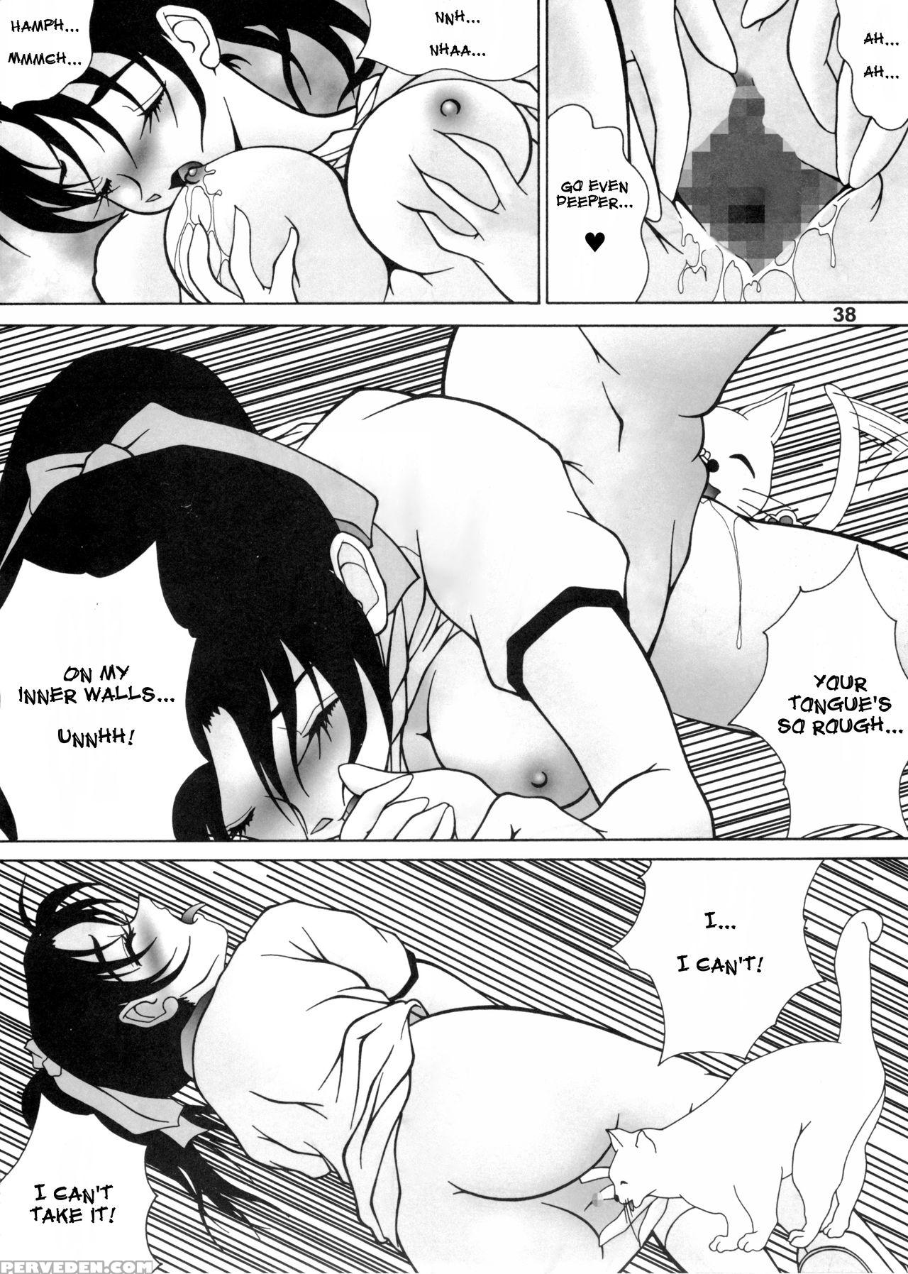 (c68) [mengerekun (karakuribee, Yuri Tohru, Zol)] Potemayo Vol. 5 (detective Conan) [english] [ehcove] 1