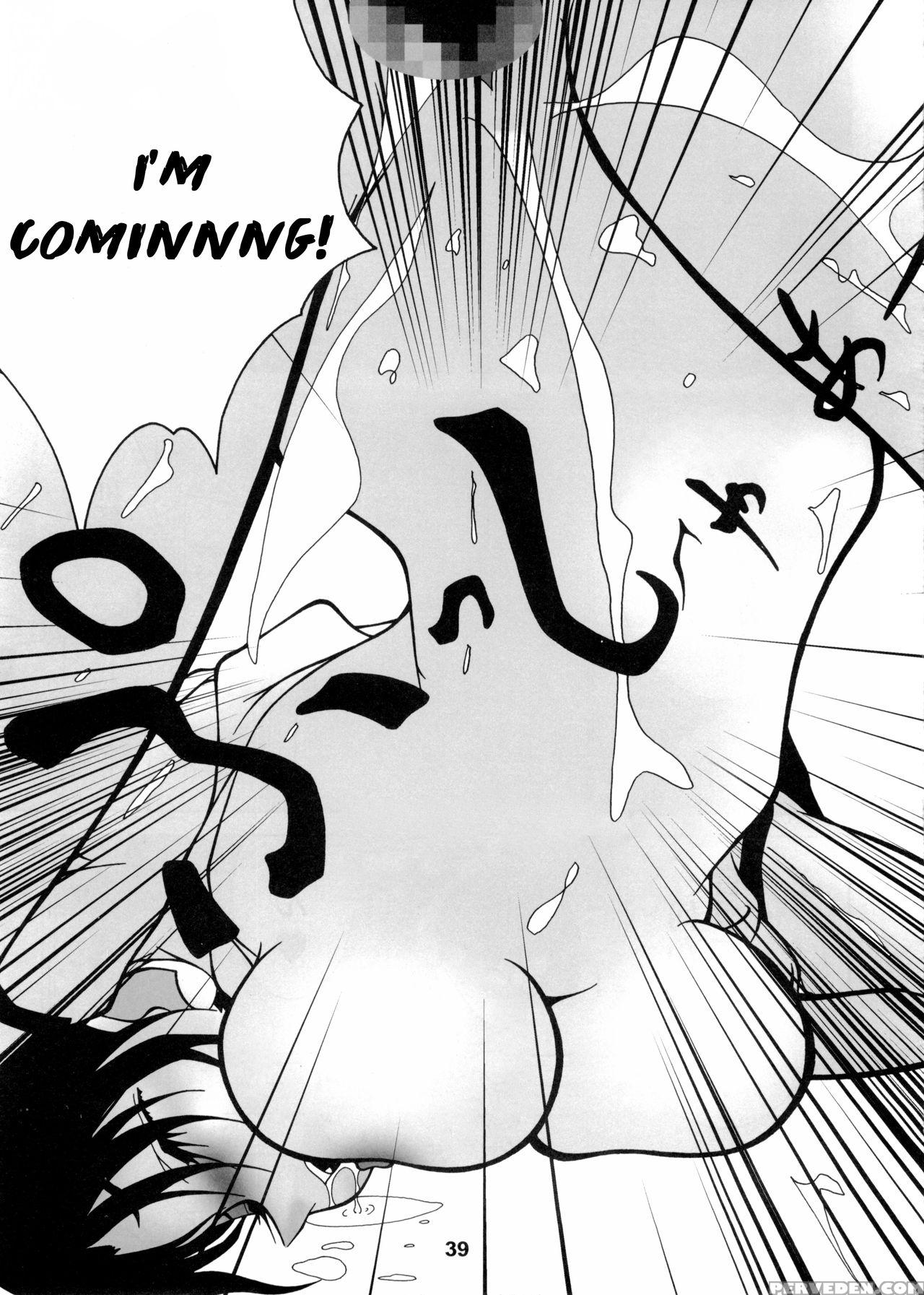 (c68) [mengerekun (karakuribee, Yuri Tohru, Zol)] Potemayo Vol. 5 (detective Conan) [english] [ehcove] 1