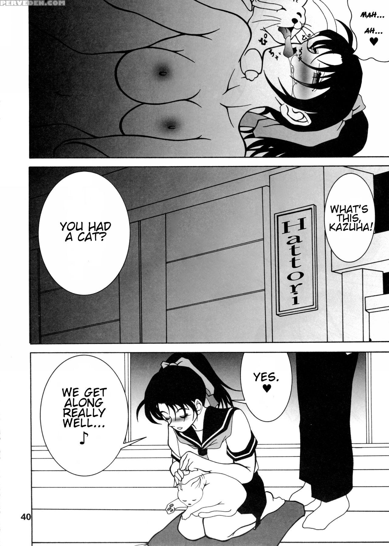 (c68) [mengerekun (karakuribee, Yuri Tohru, Zol)] Potemayo Vol. 5 (detective Conan) [english] [ehcove] 1