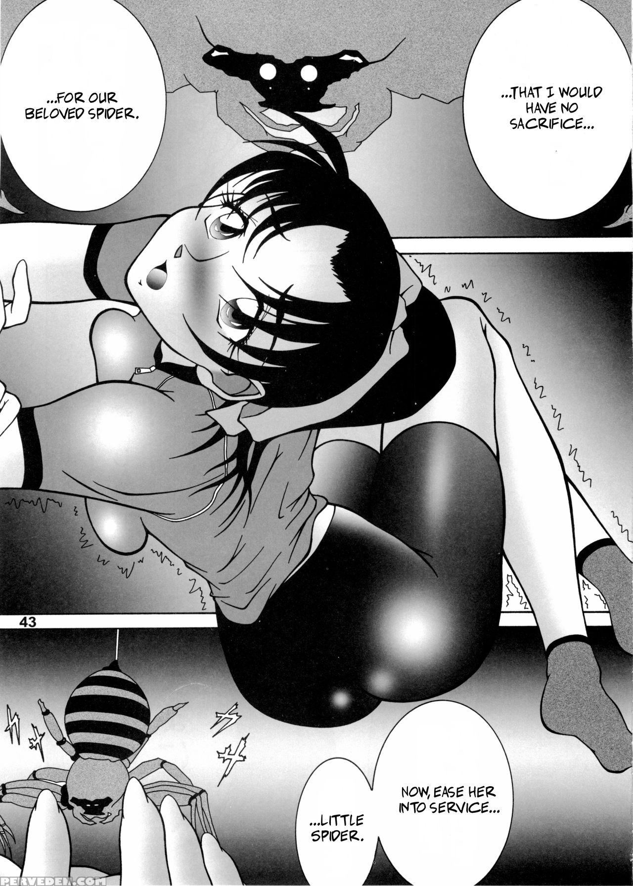 (c68) [mengerekun (karakuribee, Yuri Tohru, Zol)] Potemayo Vol. 5 (detective Conan) [english] [ehcove] 1