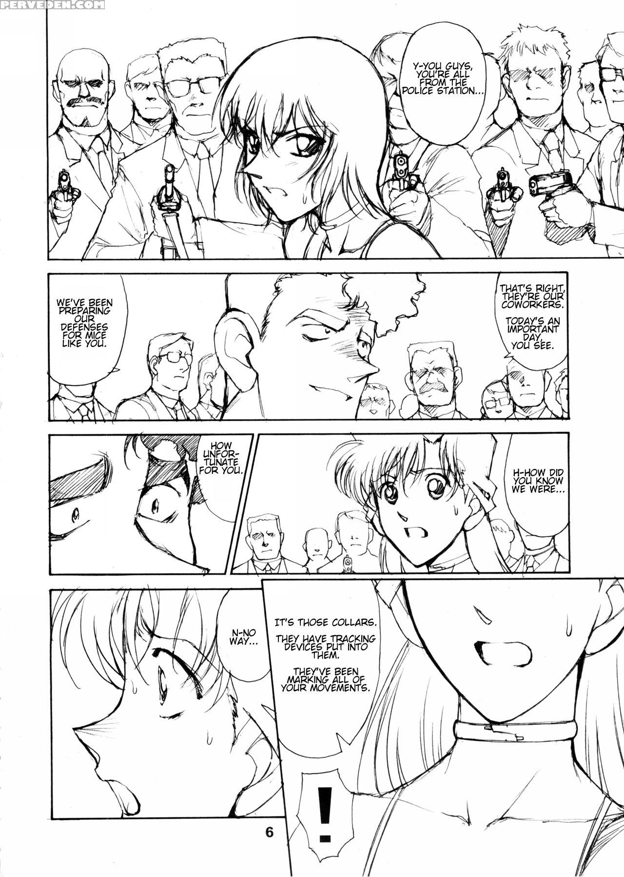 (c68) [mengerekun (karakuribee, Yuri Tohru, Zol)] Potemayo Vol. 5 (detective Conan) [english] [ehcove] 1