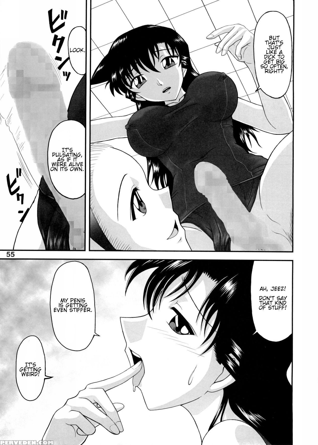 (c68) [mengerekun (karakuribee, Yuri Tohru, Zol)] Potemayo Vol. 5 (detective Conan) [english] [ehcove] 1
