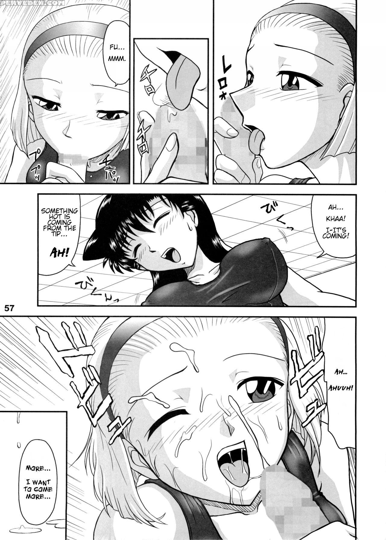 (c68) [mengerekun (karakuribee, Yuri Tohru, Zol)] Potemayo Vol. 5 (detective Conan) [english] [ehcove] 1
