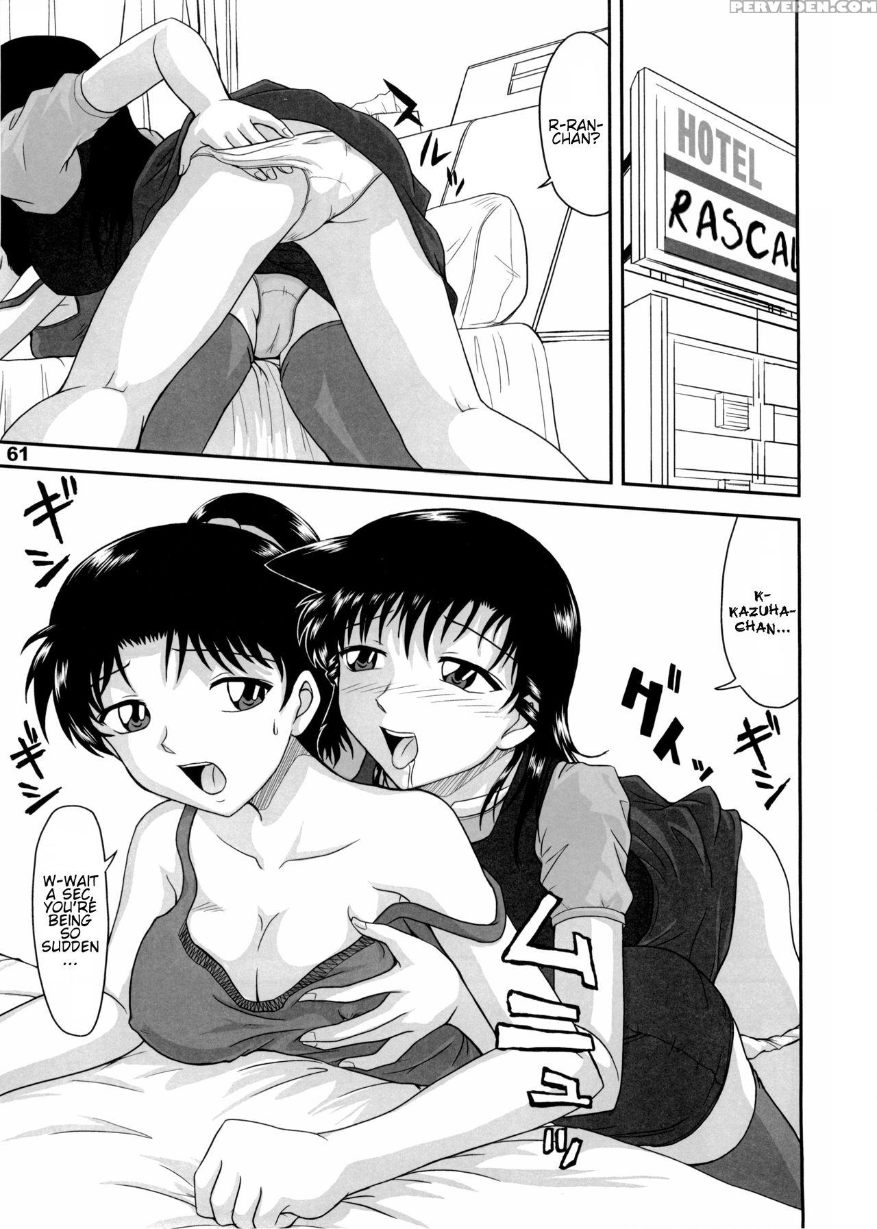 (c68) [mengerekun (karakuribee, Yuri Tohru, Zol)] Potemayo Vol. 5 (detective Conan) [english] [ehcove] 1