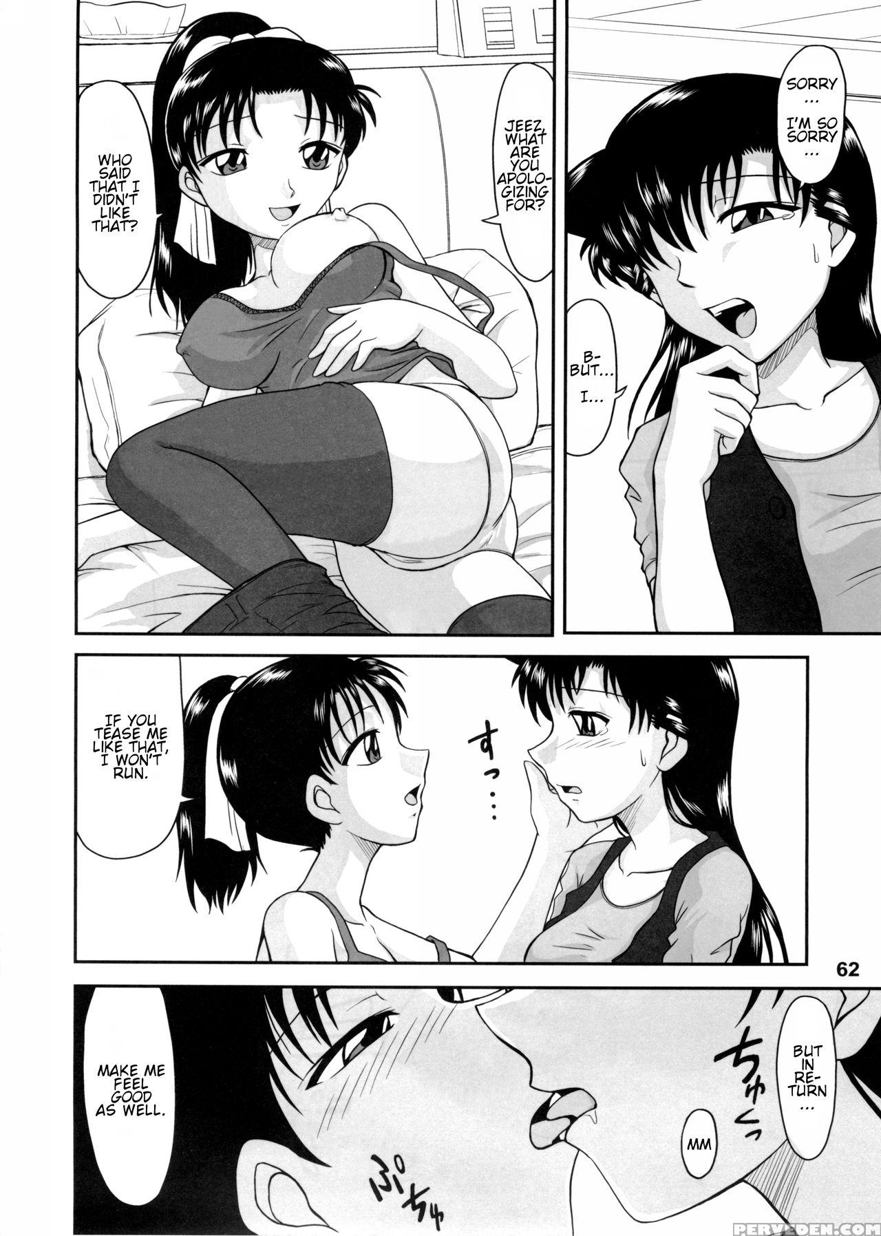 (c68) [mengerekun (karakuribee, Yuri Tohru, Zol)] Potemayo Vol. 5 (detective Conan) [english] [ehcove] 1