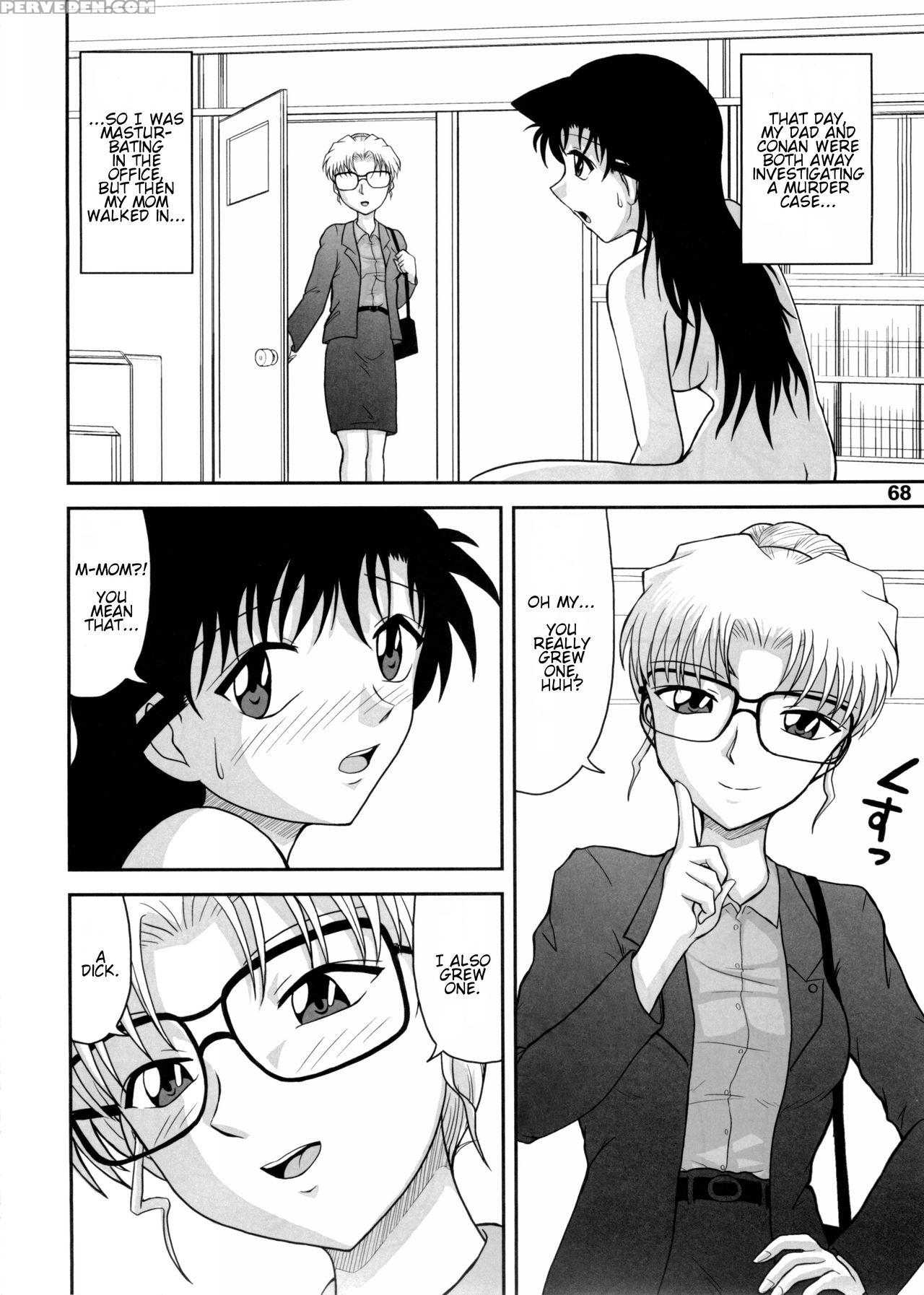 (c68) [mengerekun (karakuribee, Yuri Tohru, Zol)] Potemayo Vol. 5 (detective Conan) [english] [ehcove] 1