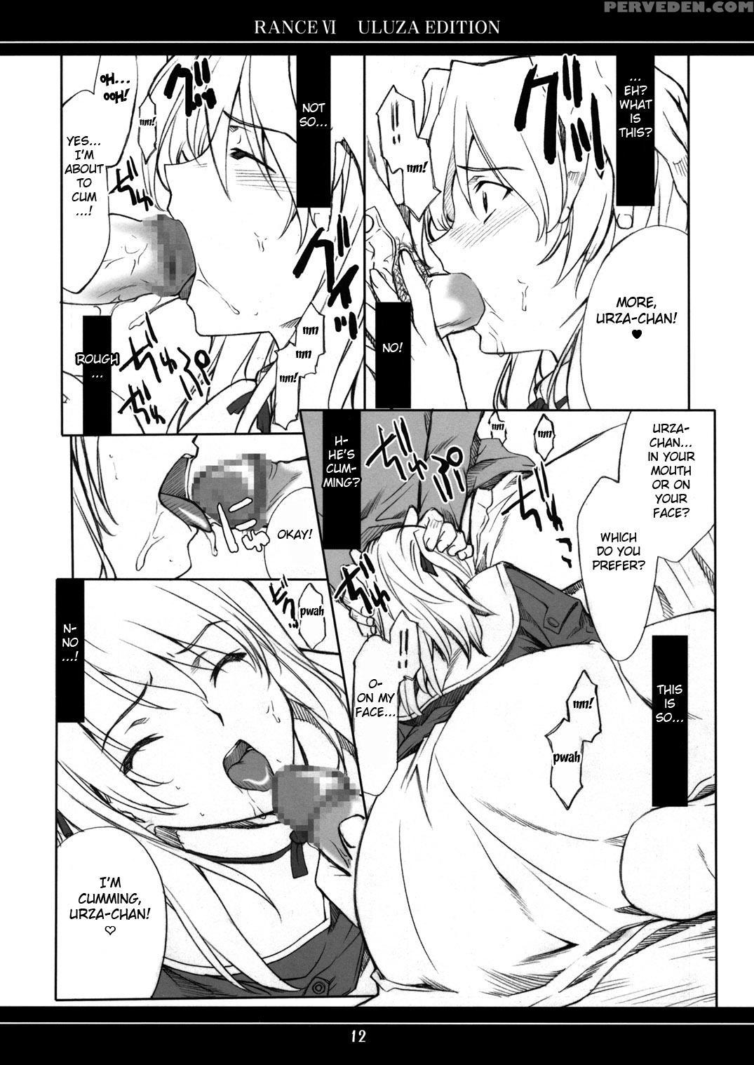 (c68) [p-forest (hozumi Takashi)] Ore No Onna Urza Hen (rance Vi) [english] [fated Circle] 1