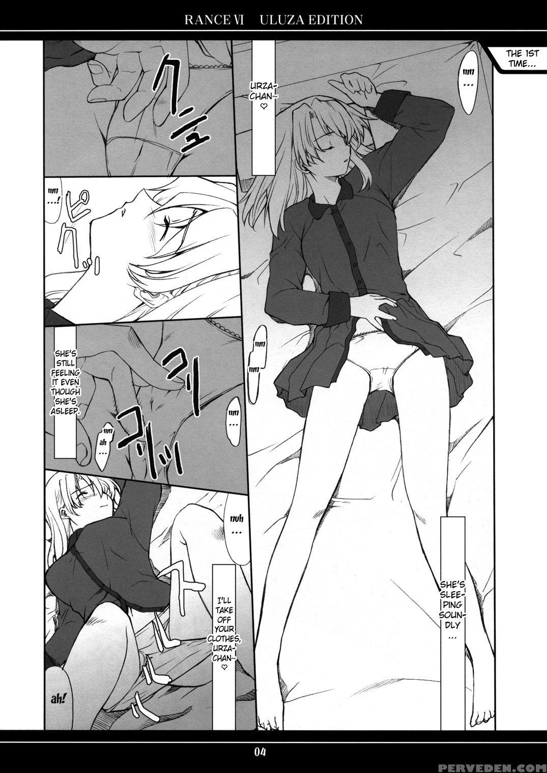 (c68) [p-forest (hozumi Takashi)] Ore No Onna Urza Hen (rance Vi) [english] [fated Circle] 1
