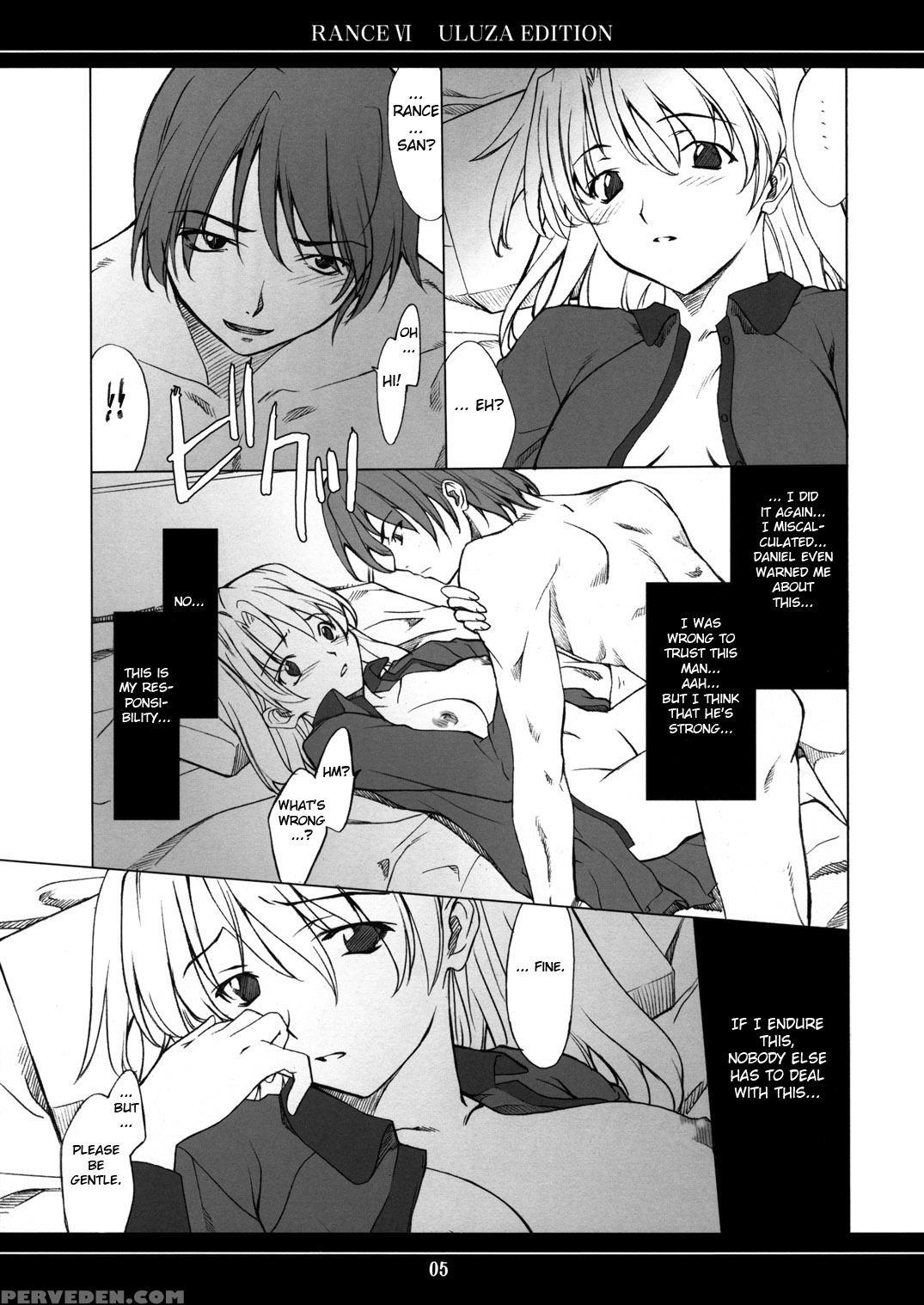 (c68) [p-forest (hozumi Takashi)] Ore No Onna Urza Hen (rance Vi) [english] [fated Circle] 1