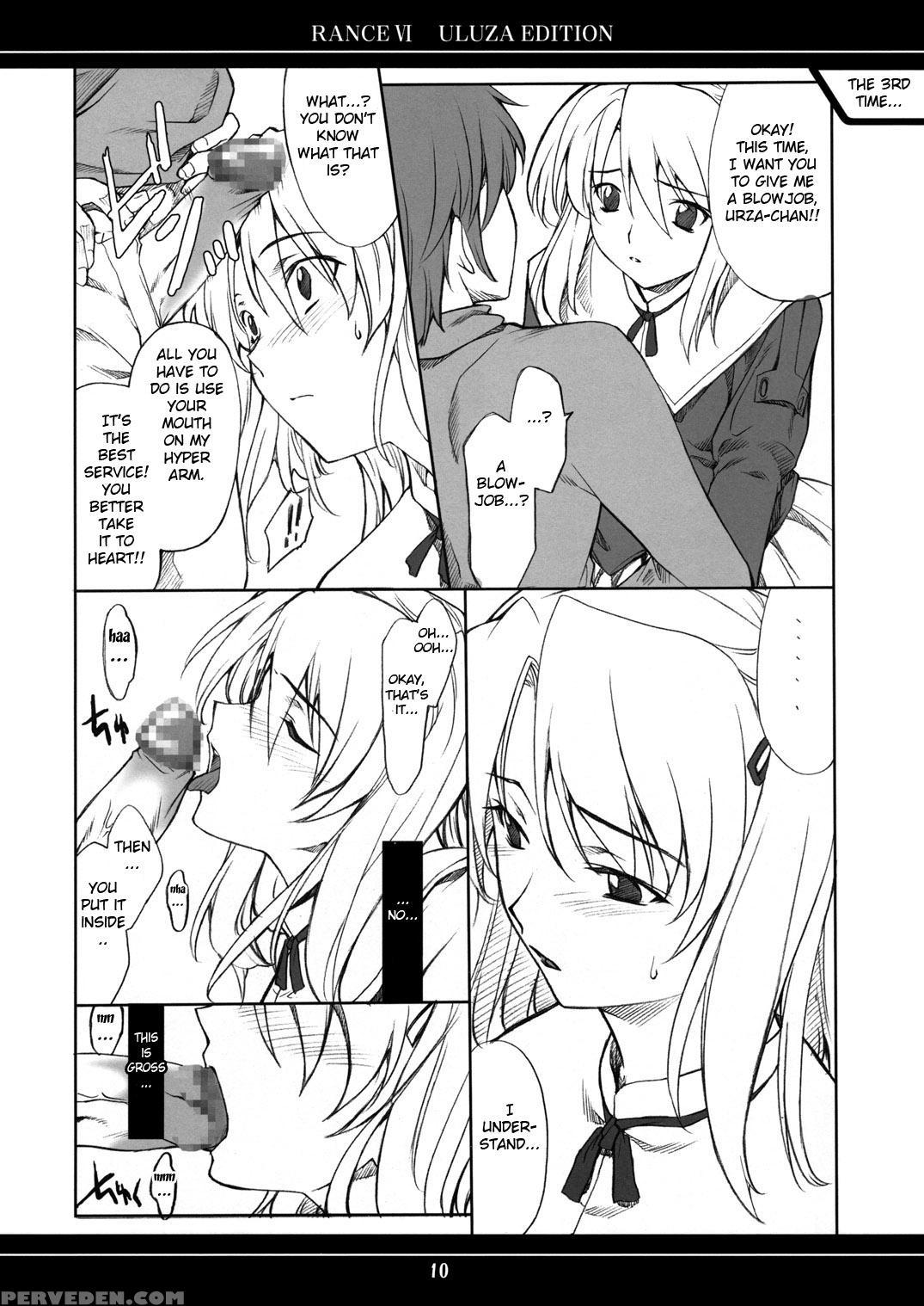 (c68) [p-forest (hozumi Takashi)] Ore No Onna Urza Hen (rance Vi) [english] [fated Circle] 1