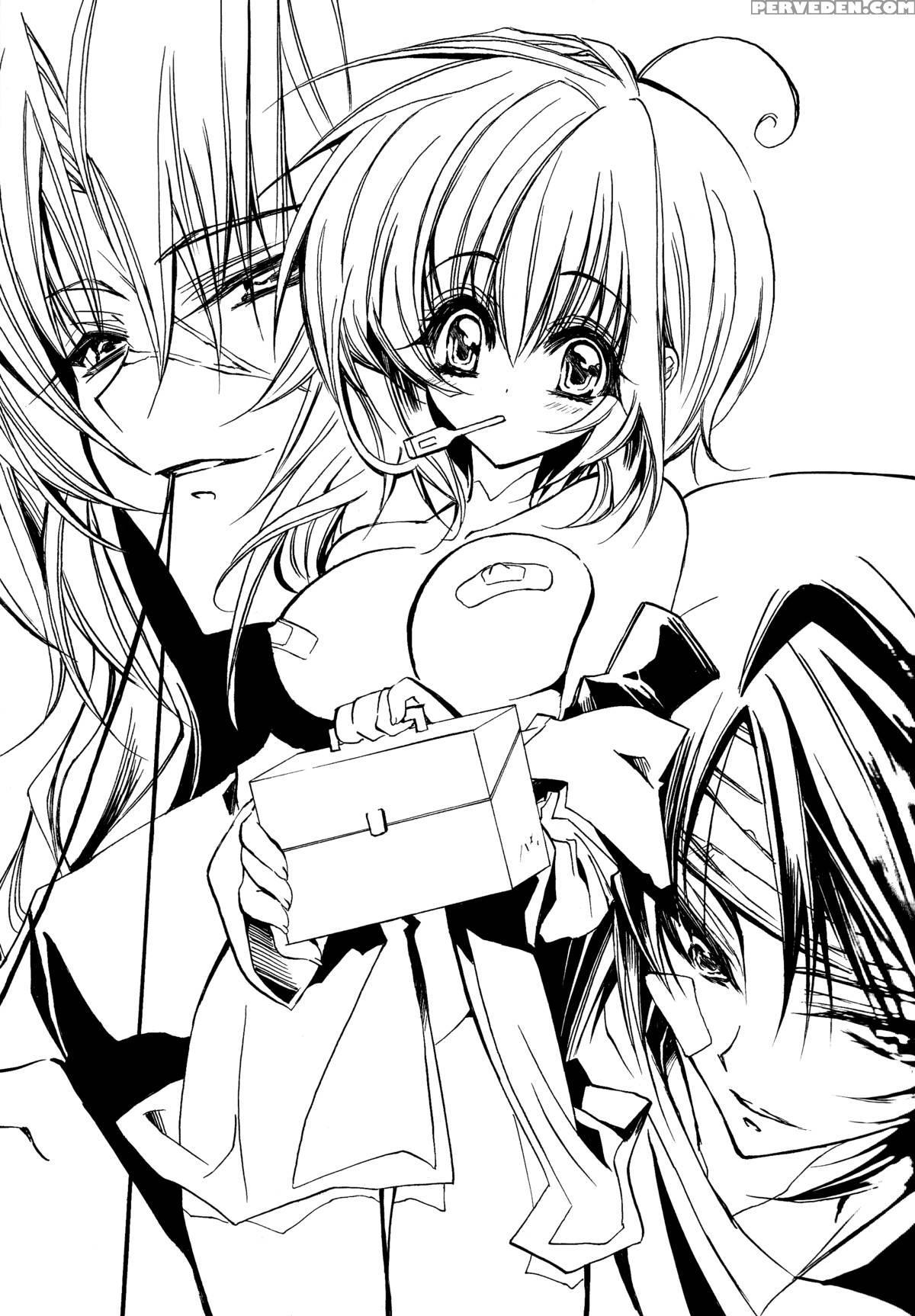 (c68) [ririadoll (takewakamaru)] Kira-chan Ni Onegai! (kidou Senshi Gundam Seed Destiny) [english] [biribri] 1