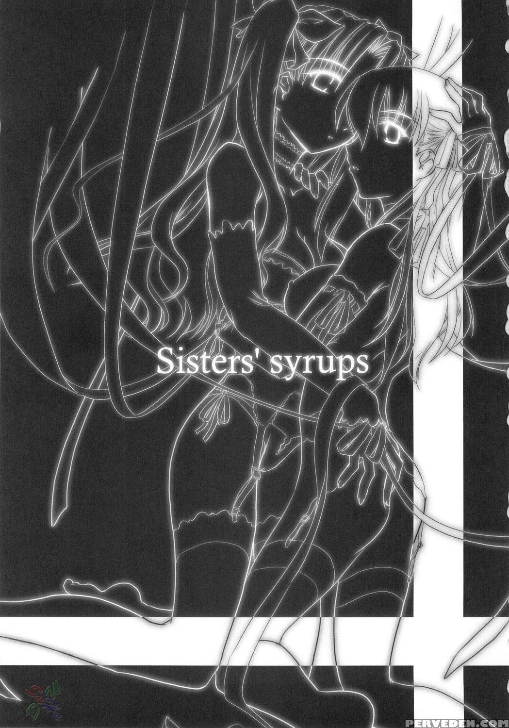 (c68) [shimoyakedou (ouma Tokiichi)] Sisters' Syrups (fate Stay Night) [english] [saha] 1