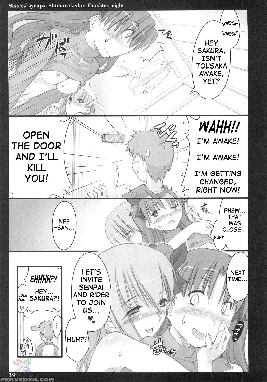 (c68) [shimoyakedou (ouma Tokiichi)] Sisters' Syrups (fate Stay Night) [english] [saha] 1
