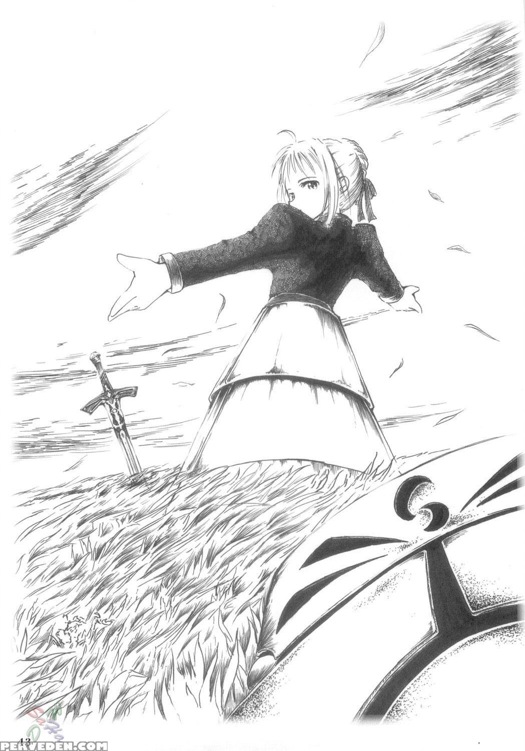 (c68) [shimoyakedou (ouma Tokiichi)] Sisters' Syrups (fate Stay Night) [english] [saha] 1