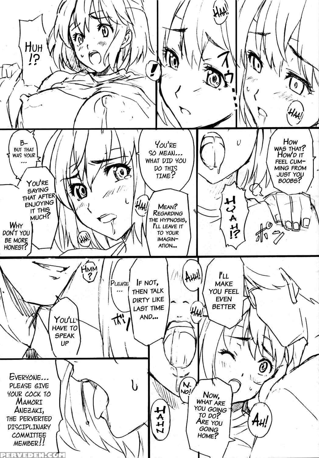 (c68) [shinjugai (takeda Hiromitsu)] Mamotama 1 (eyeshield 21) [english] {doujin-moe.us} Chapter 1 Page 23