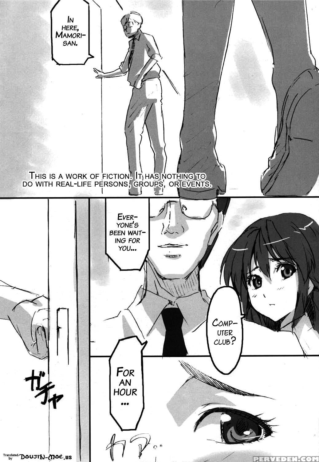 (c68) [shinjugai (takeda Hiromitsu)] Mamotama 1 (eyeshield 21) [english] {doujin-moe.us} Chapter 1 Page 3