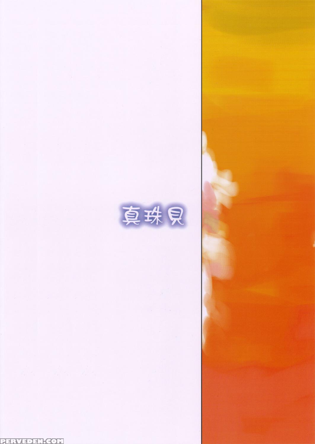 (c68) [shinjugai (takeda Hiromitsu)] Mamotama 1 (eyeshield 21) [english] {doujin-moe.us} Chapter 1 Page 42