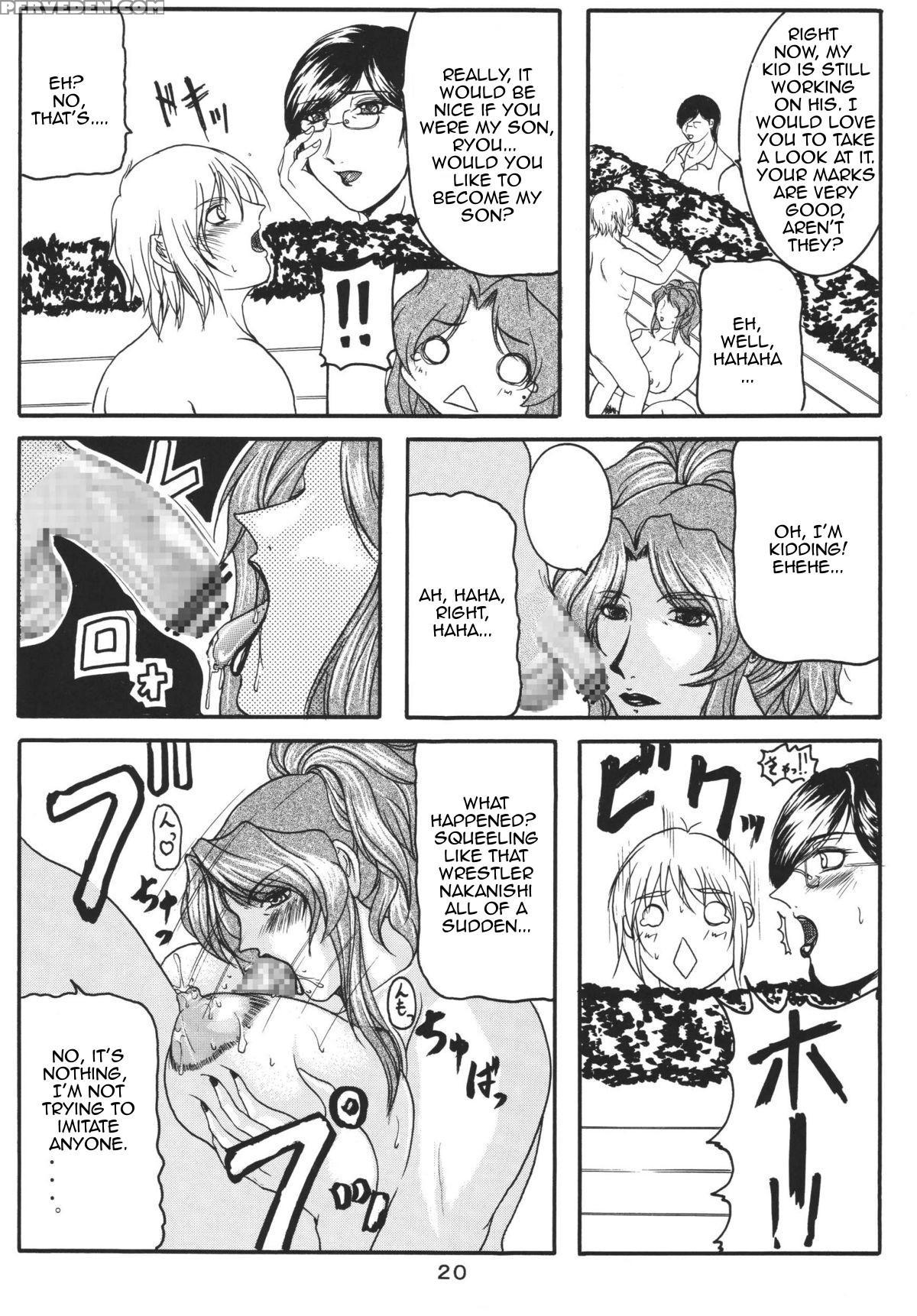 (c68) [sister Screaming I Die (yokoyama Lynch)] Lovedrug 2 ~nazette Sore Wa, Mama Dakara~ | Lovedrug 2 ~why? Because It's Mommy.~ [english] [amoskandy] Chapter 1 Page 19