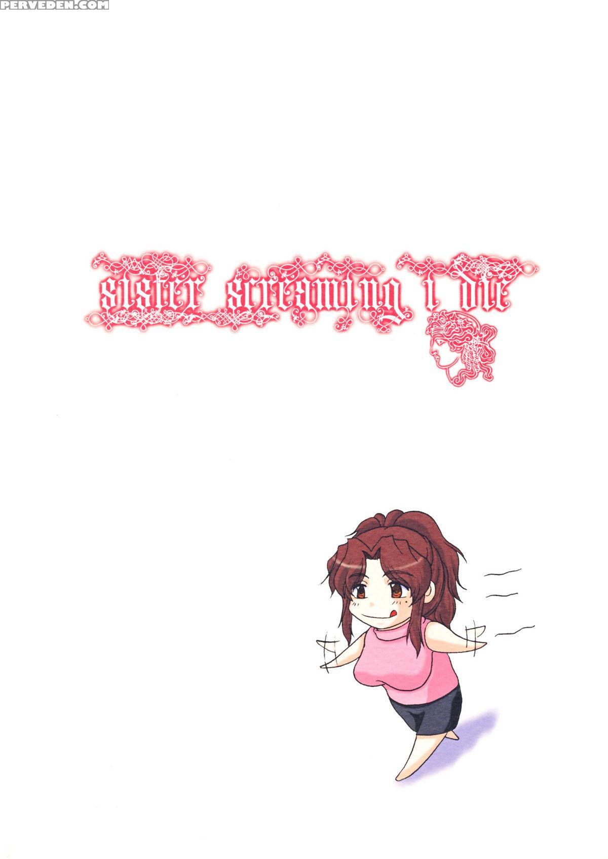 (c68) [sister Screaming I Die (yokoyama Lynch)] Lovedrug 2 ~nazette Sore Wa, Mama Dakara~ | Lovedrug 2 ~why? Because It's Mommy.~ [english] [amoskandy] Chapter 1 Page 30