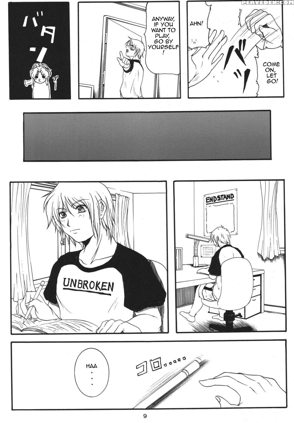 (c68) [sister Screaming I Die (yokoyama Lynch)] Lovedrug 2 ~nazette Sore Wa, Mama Dakara~ | Lovedrug 2 ~why? Because It's Mommy.~ [english] [amoskandy] Chapter 1 Page 8