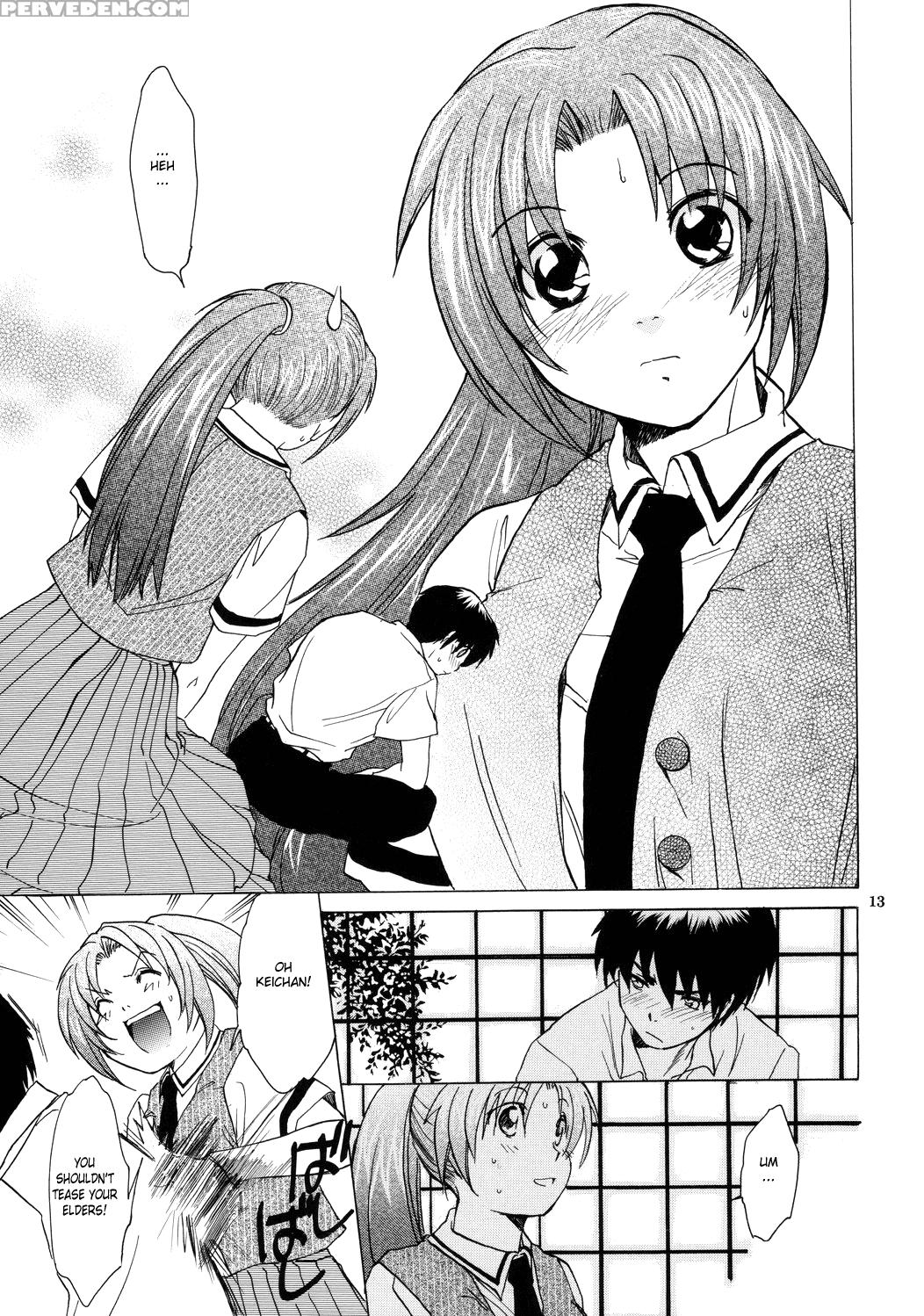 (c68) [toko-ya (kitou En)] Manatsu No Oni | Midsummer's Demon (higurashi No Naku Koro Ni) [english] 1