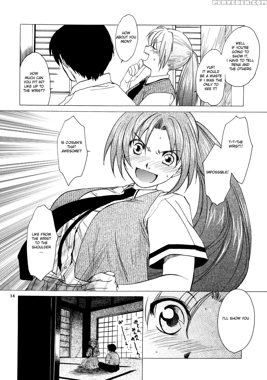 (c68) [toko-ya (kitou En)] Manatsu No Oni | Midsummer's Demon (higurashi No Naku Koro Ni) [english] 1