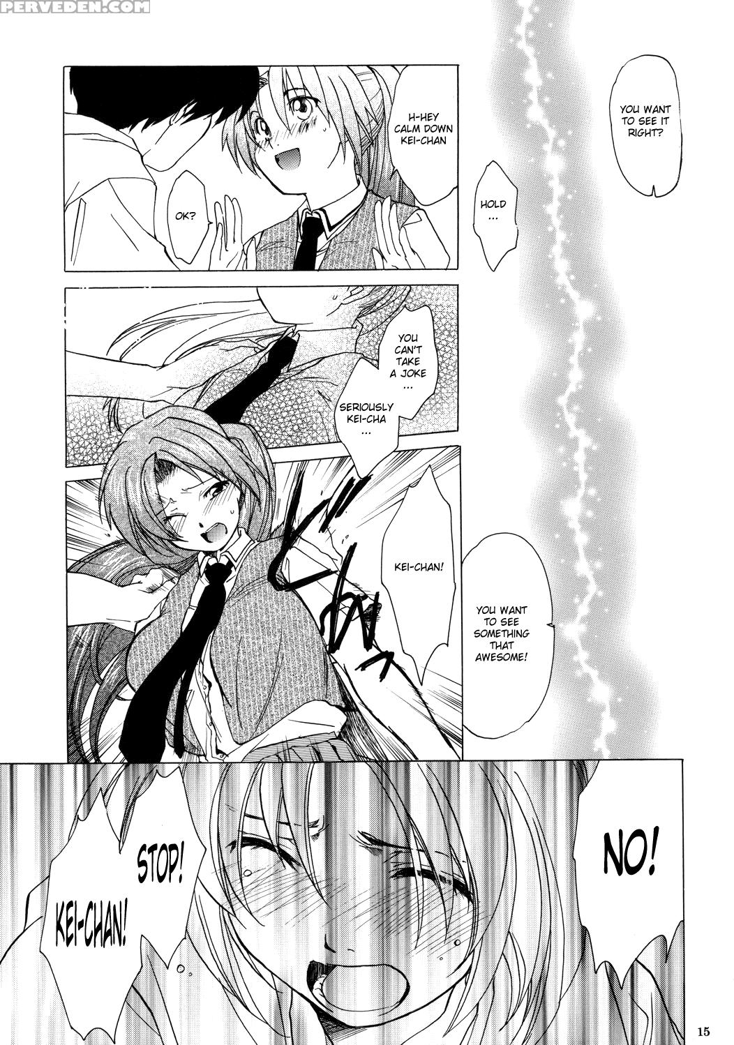 (c68) [toko-ya (kitou En)] Manatsu No Oni | Midsummer's Demon (higurashi No Naku Koro Ni) [english] 1