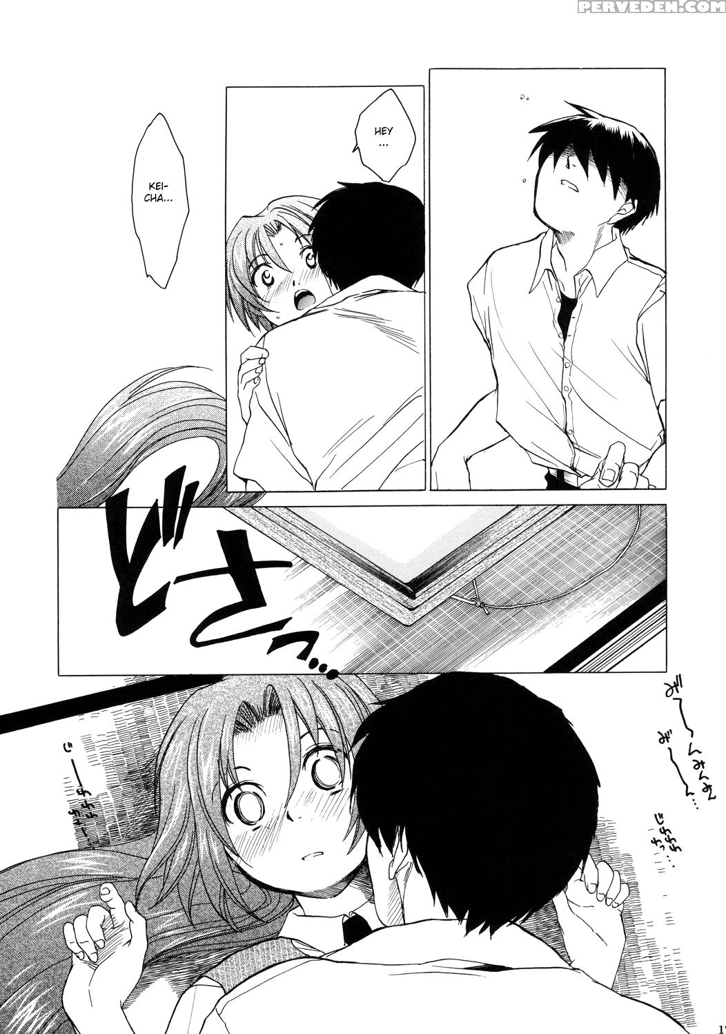 (c68) [toko-ya (kitou En)] Manatsu No Oni | Midsummer's Demon (higurashi No Naku Koro Ni) [english] 1