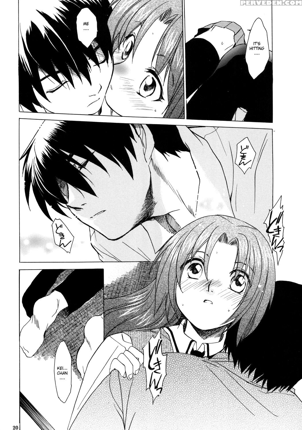 (c68) [toko-ya (kitou En)] Manatsu No Oni | Midsummer's Demon (higurashi No Naku Koro Ni) [english] 1