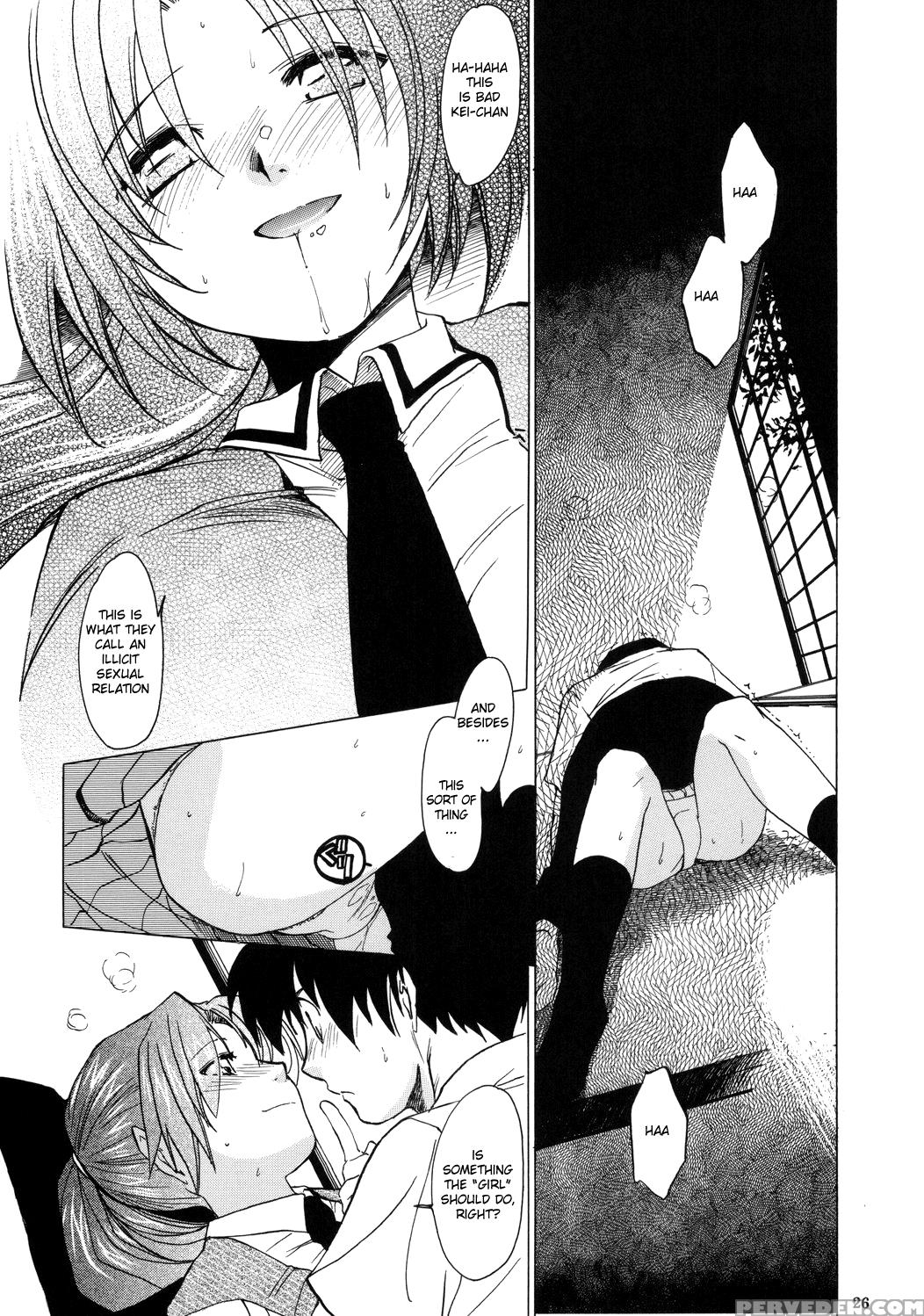 (c68) [toko-ya (kitou En)] Manatsu No Oni | Midsummer's Demon (higurashi No Naku Koro Ni) [english] 1