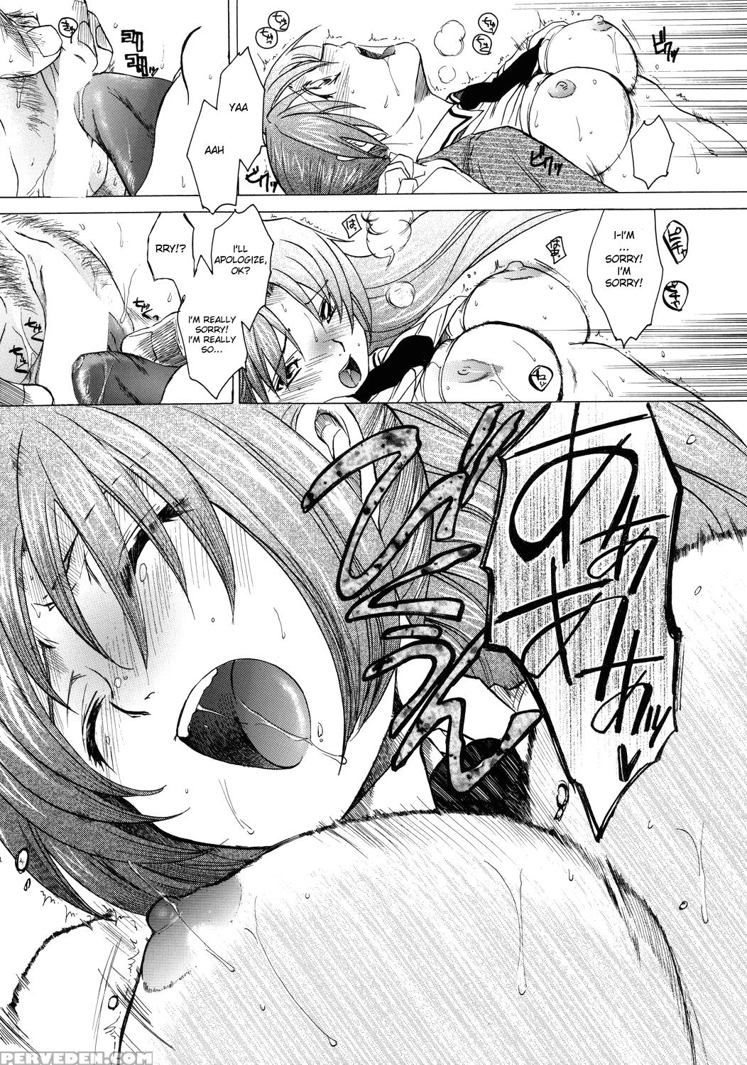 (c68) [toko-ya (kitou En)] Manatsu No Oni | Midsummer's Demon (higurashi No Naku Koro Ni) [english] 1