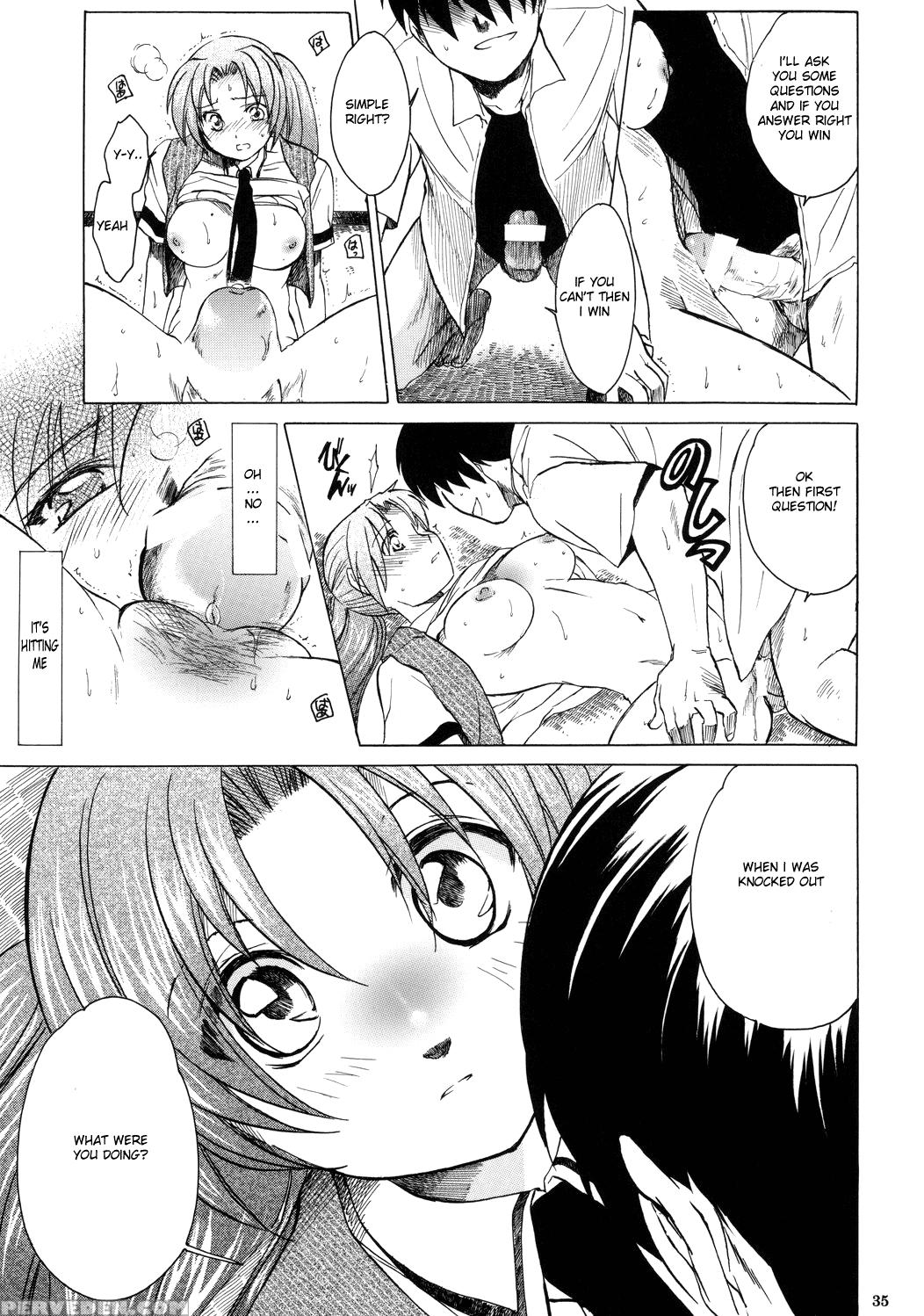 (c68) [toko-ya (kitou En)] Manatsu No Oni | Midsummer's Demon (higurashi No Naku Koro Ni) [english] 1