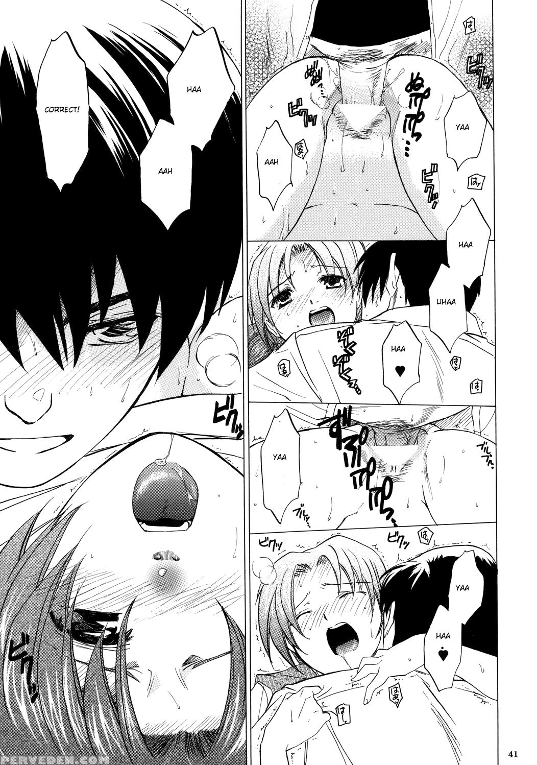 (c68) [toko-ya (kitou En)] Manatsu No Oni | Midsummer's Demon (higurashi No Naku Koro Ni) [english] 1
