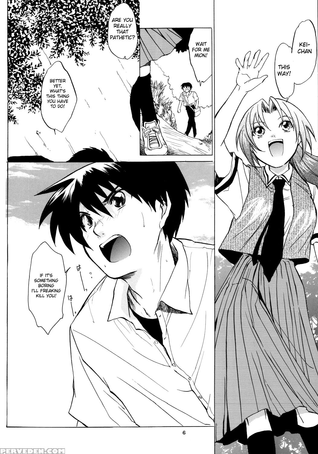(c68) [toko-ya (kitou En)] Manatsu No Oni | Midsummer's Demon (higurashi No Naku Koro Ni) [english] 1