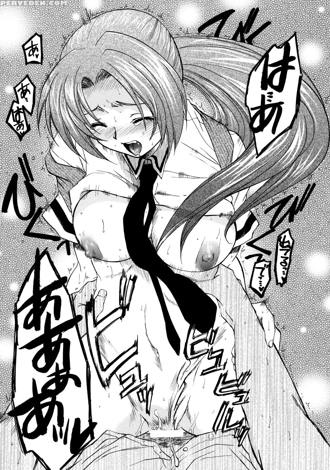 (c68) [toko-ya (kitou En)] Manatsu No Oni | Midsummer's Demon (higurashi No Naku Koro Ni) [english] 1