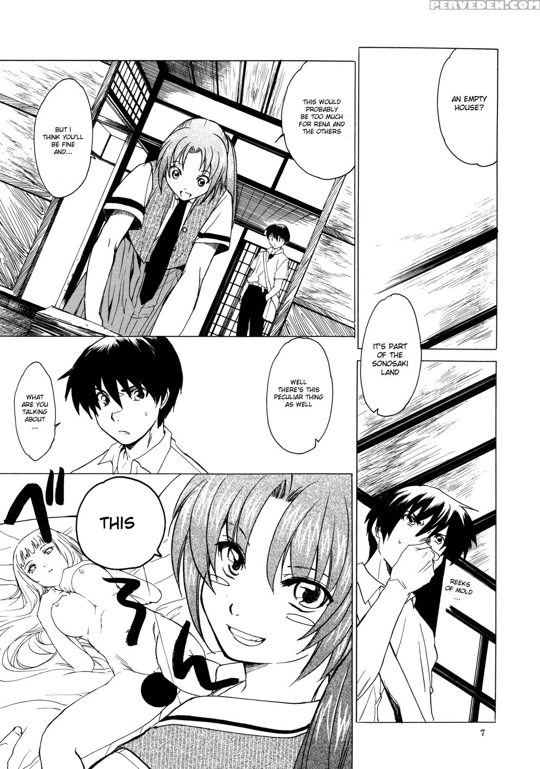 (c68) [toko-ya (kitou En)] Manatsu No Oni | Midsummer's Demon (higurashi No Naku Koro Ni) [english] 1