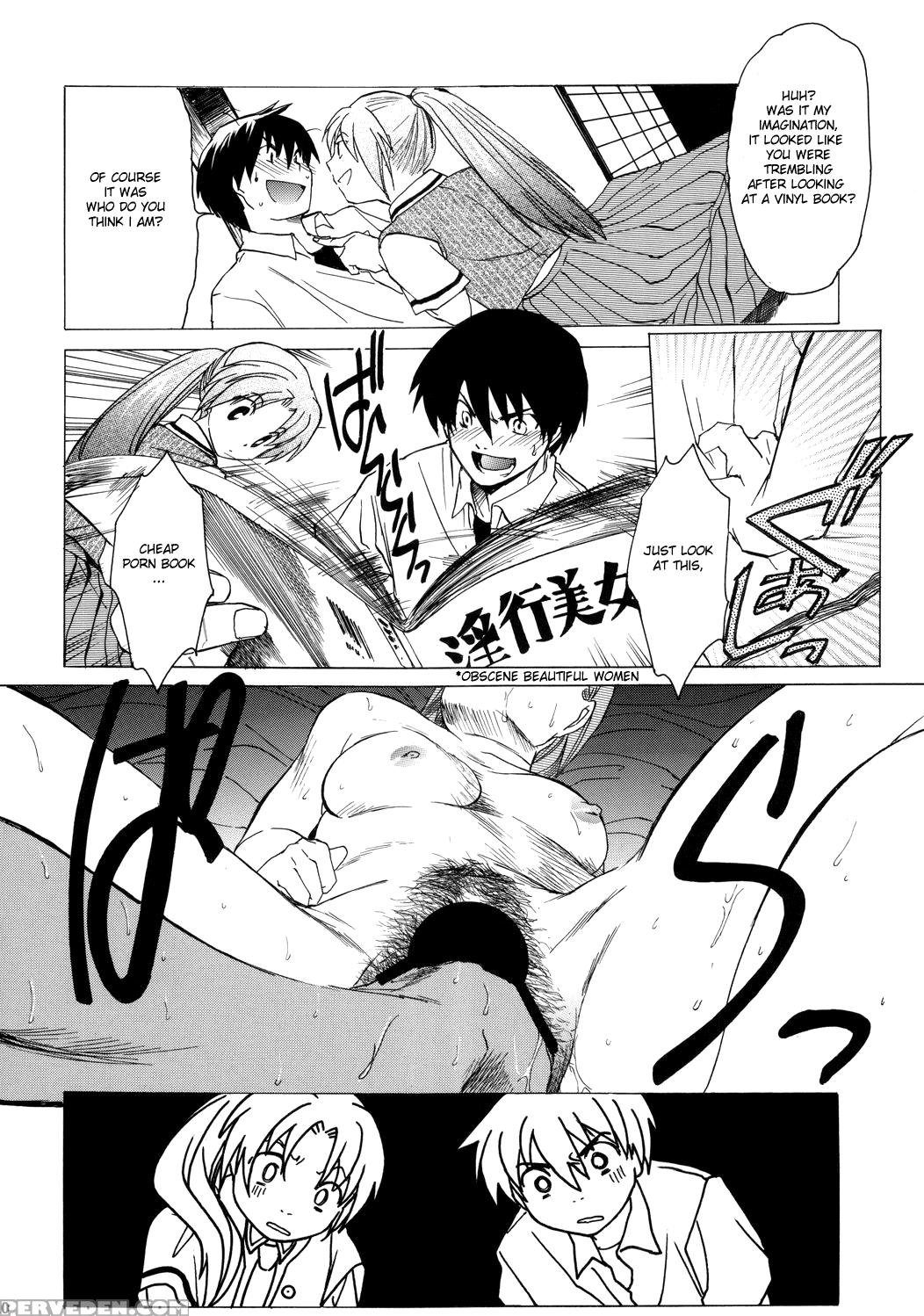 (c68) [toko-ya (kitou En)] Manatsu No Oni | Midsummer's Demon (higurashi No Naku Koro Ni) [english] 1