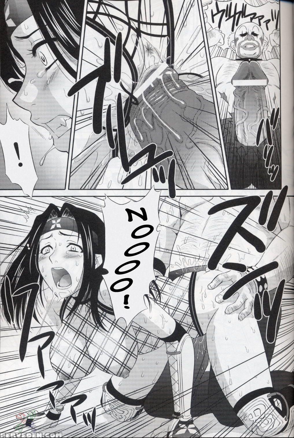 (c68) [u.r.c (momoya Show-neko)] Benikage Inu (rumble Roses) [english] [saha] 1